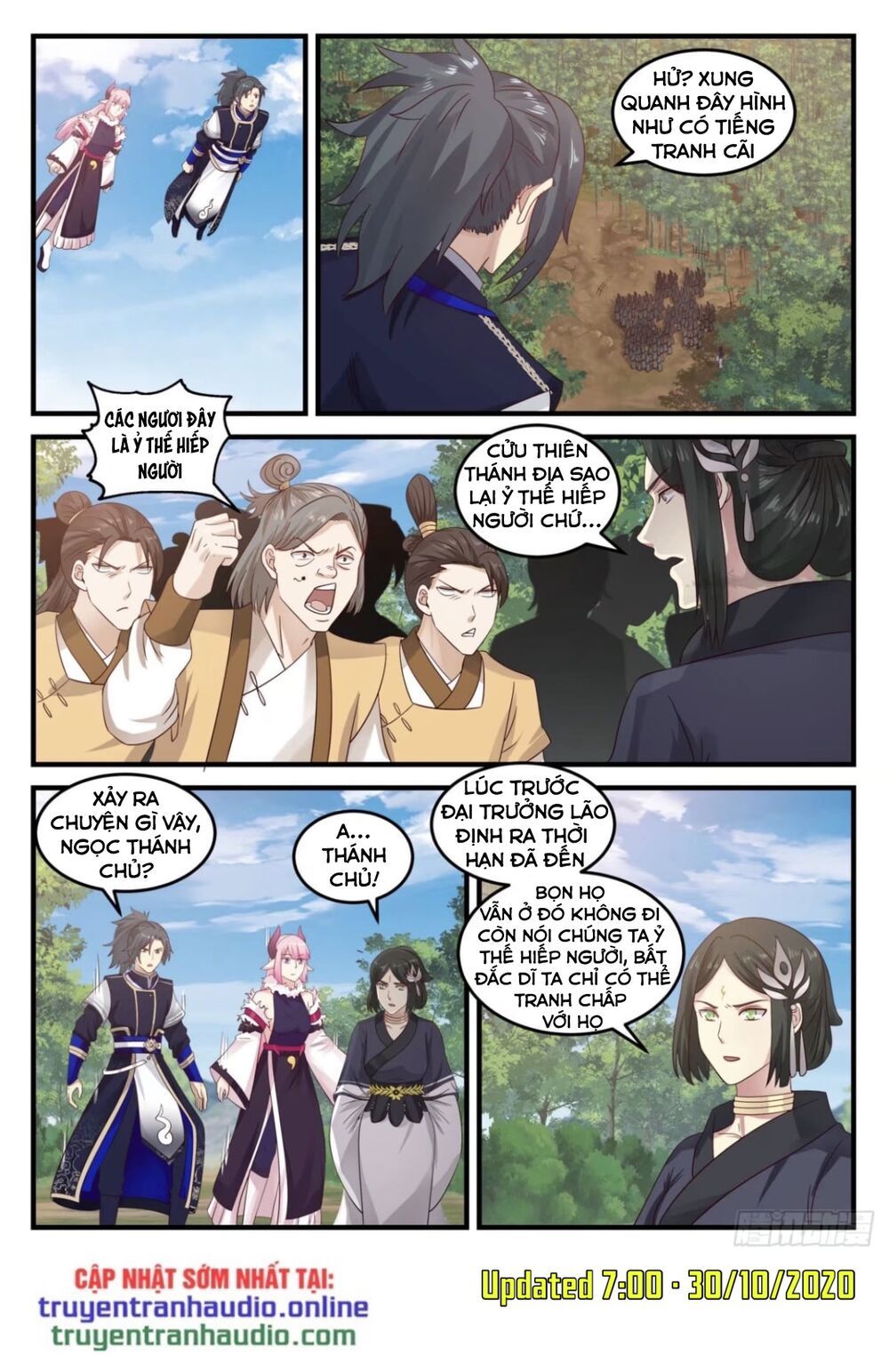 đọc truyện Võ Luyện Đỉnh Phong Chương 743 ảnh 12 tại Thiên Thai Truyện