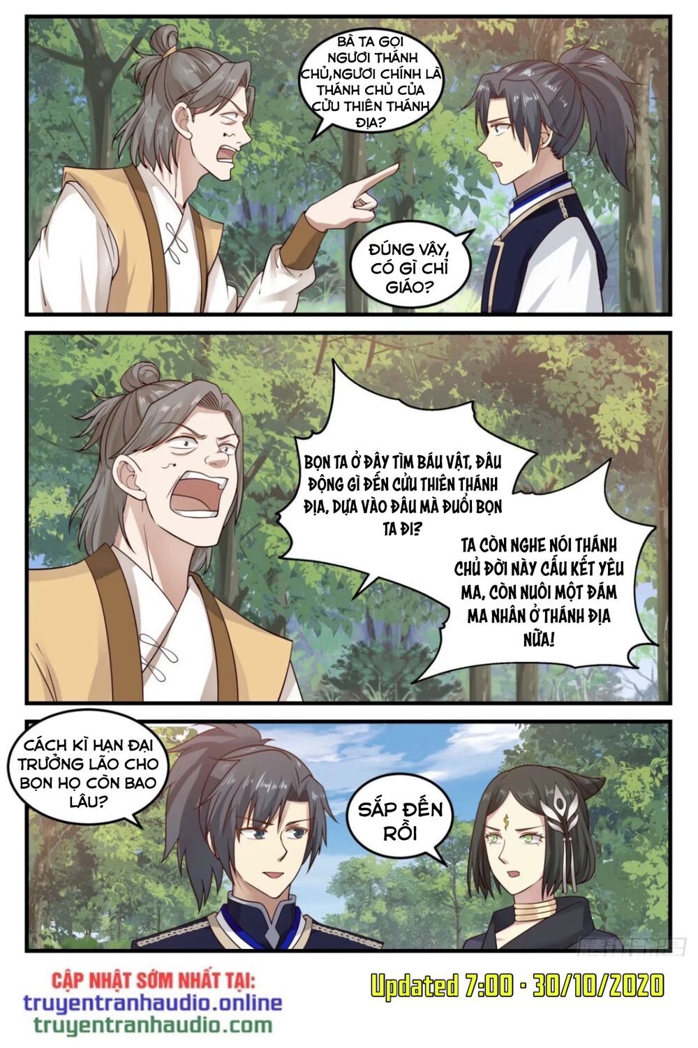 đọc truyện Võ Luyện Đỉnh Phong Chương 743 ảnh 13 tại Thiên Thai Truyện