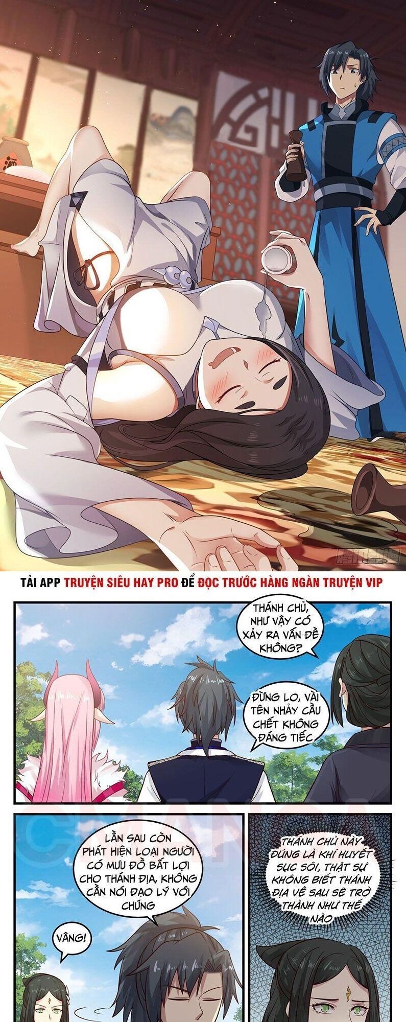 đọc truyện Võ Luyện Đỉnh Phong Chương 744 ảnh 3 tại Thiên Thai Truyện