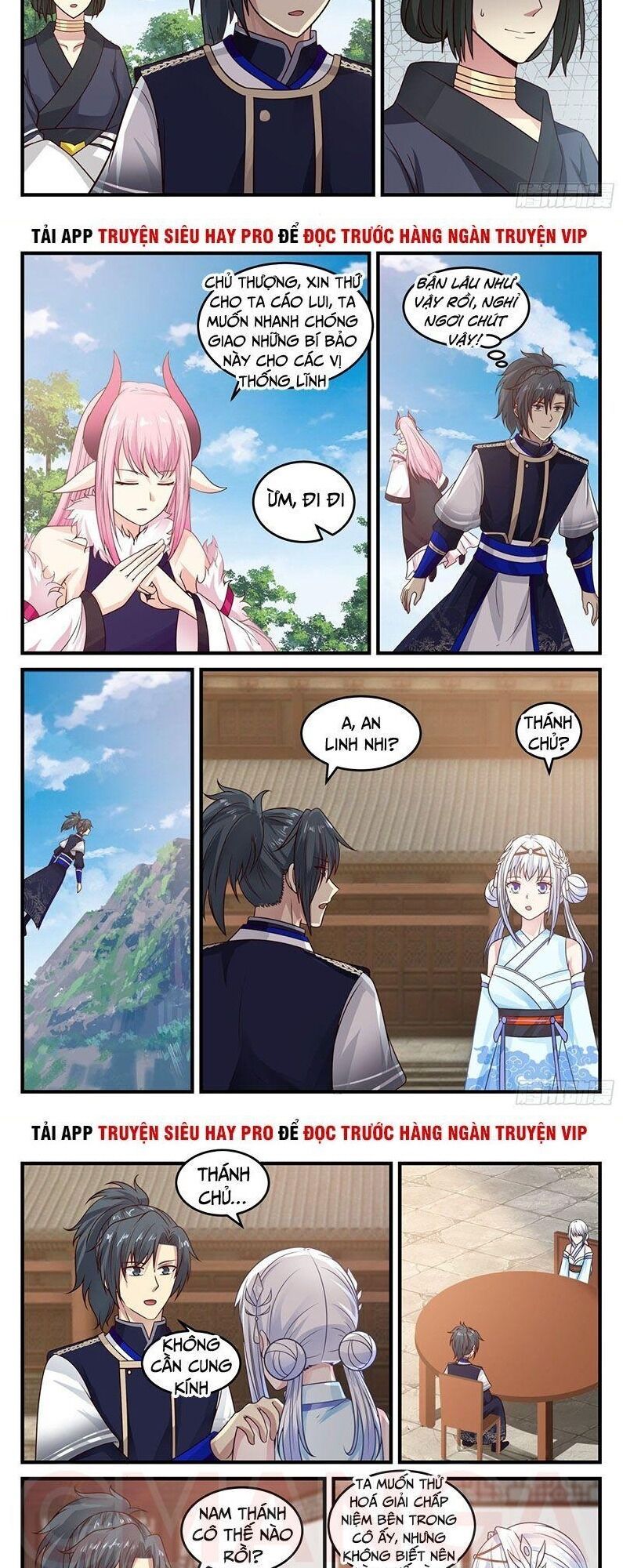 đọc truyện Võ Luyện Đỉnh Phong Chương 744 ảnh 4 tại Thiên Thai Truyện