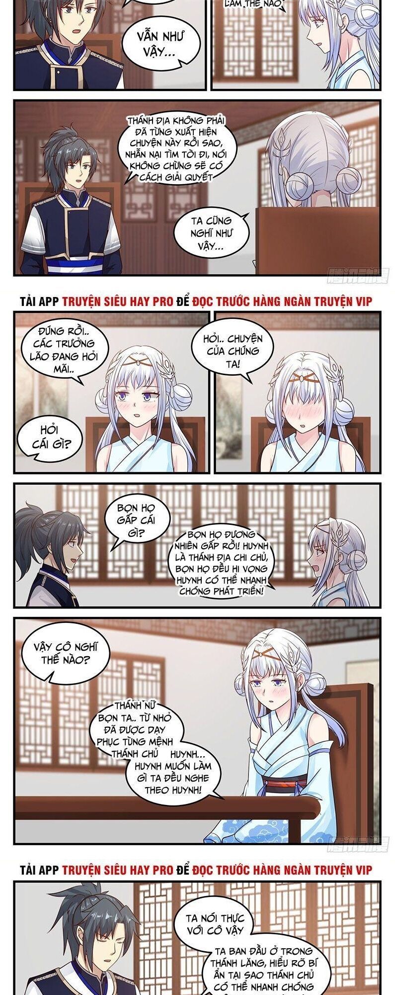 đọc truyện Võ Luyện Đỉnh Phong Chương 744 ảnh 5 tại Thiên Thai Truyện