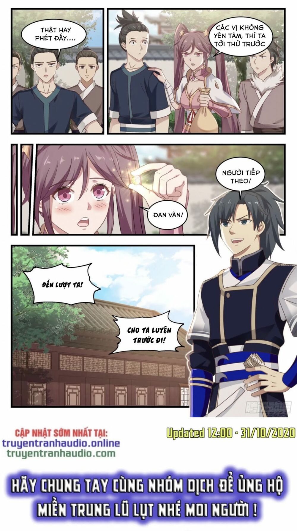 đọc truyện Võ Luyện Đỉnh Phong Chương 745 ảnh 15 tại Thiên Thai Truyện