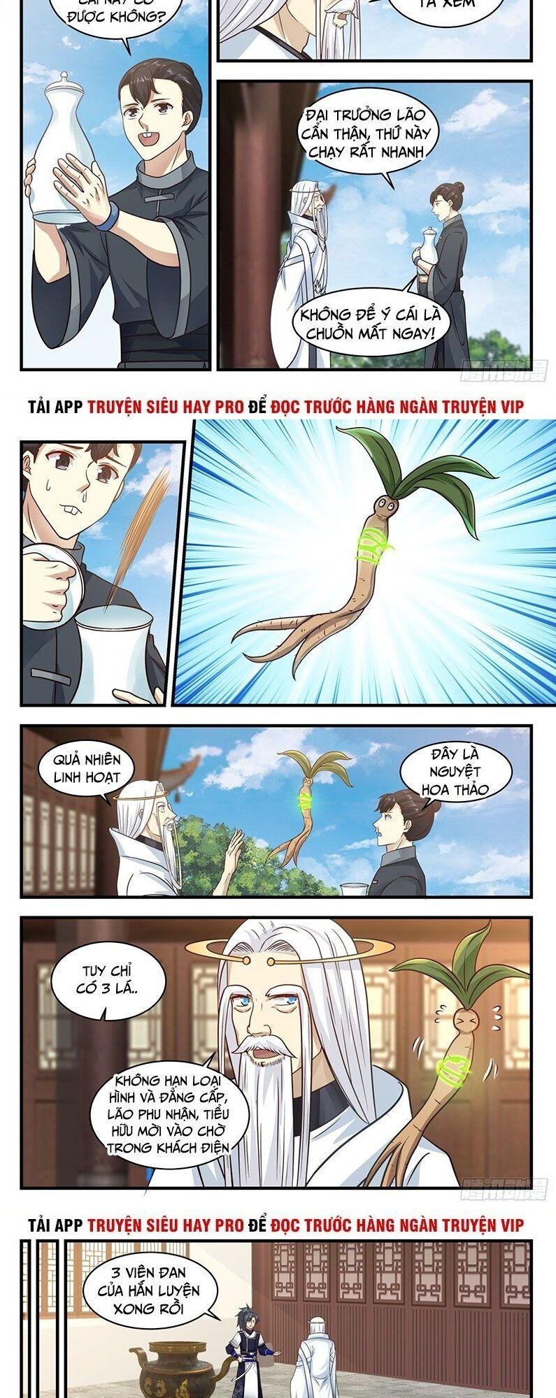 đọc truyện Võ Luyện Đỉnh Phong Chương 746 ảnh 5 tại Thiên Thai Truyện