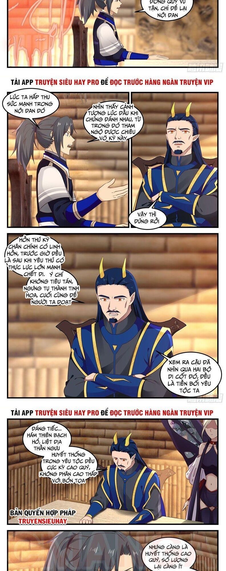 đọc truyện Võ Luyện Đỉnh Phong Chương 752 ảnh 4 tại Thiên Thai Truyện