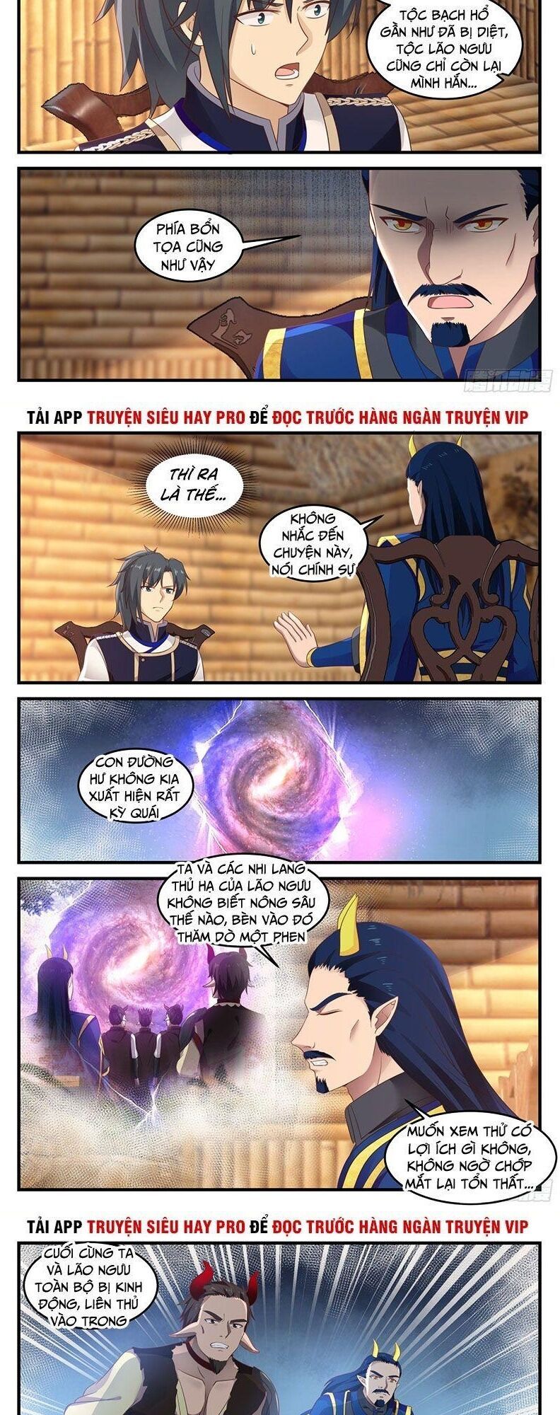 đọc truyện Võ Luyện Đỉnh Phong Chương 752 ảnh 5 tại Thiên Thai Truyện