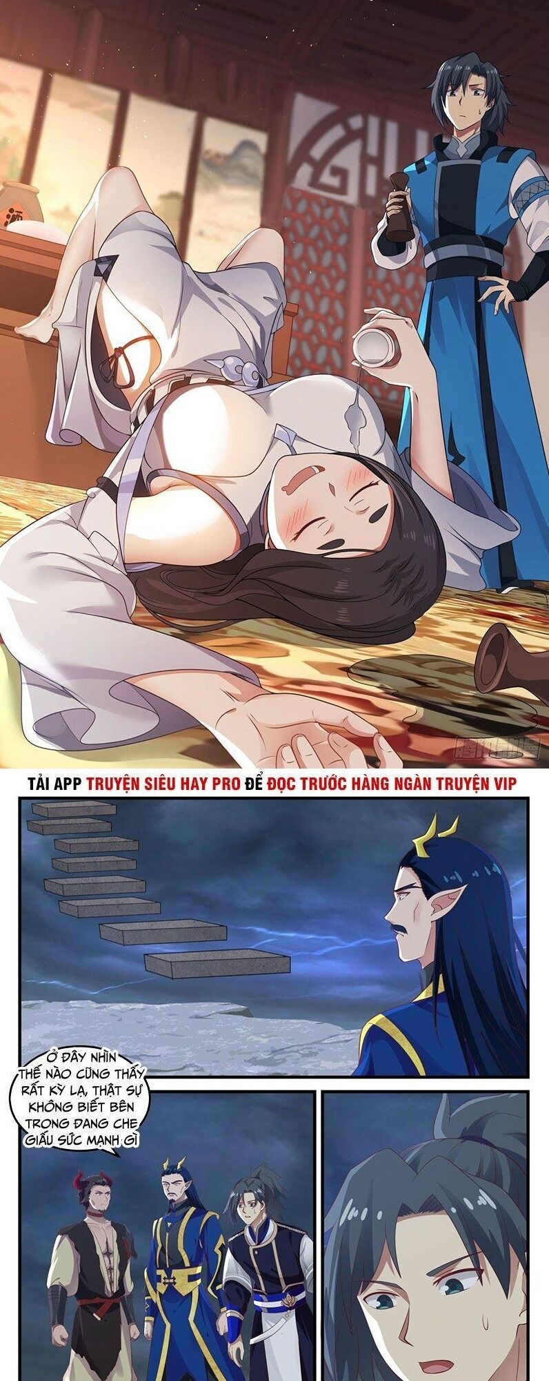 đọc truyện Võ Luyện Đỉnh Phong Chương 756 ảnh 3 tại Thiên Thai Truyện