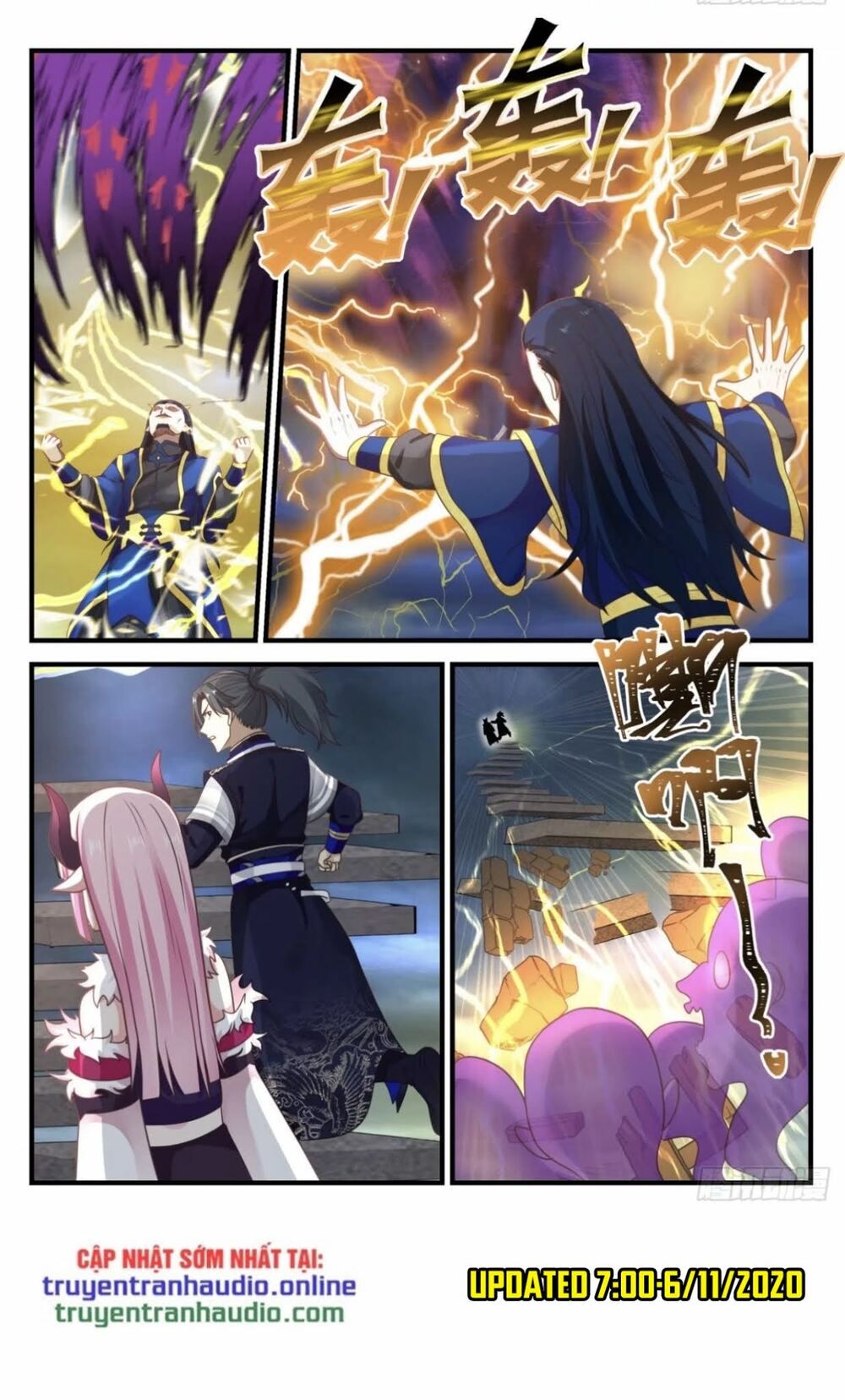 đọc truyện Võ Luyện Đỉnh Phong Chương 757 ảnh 7 tại Thiên Thai Truyện