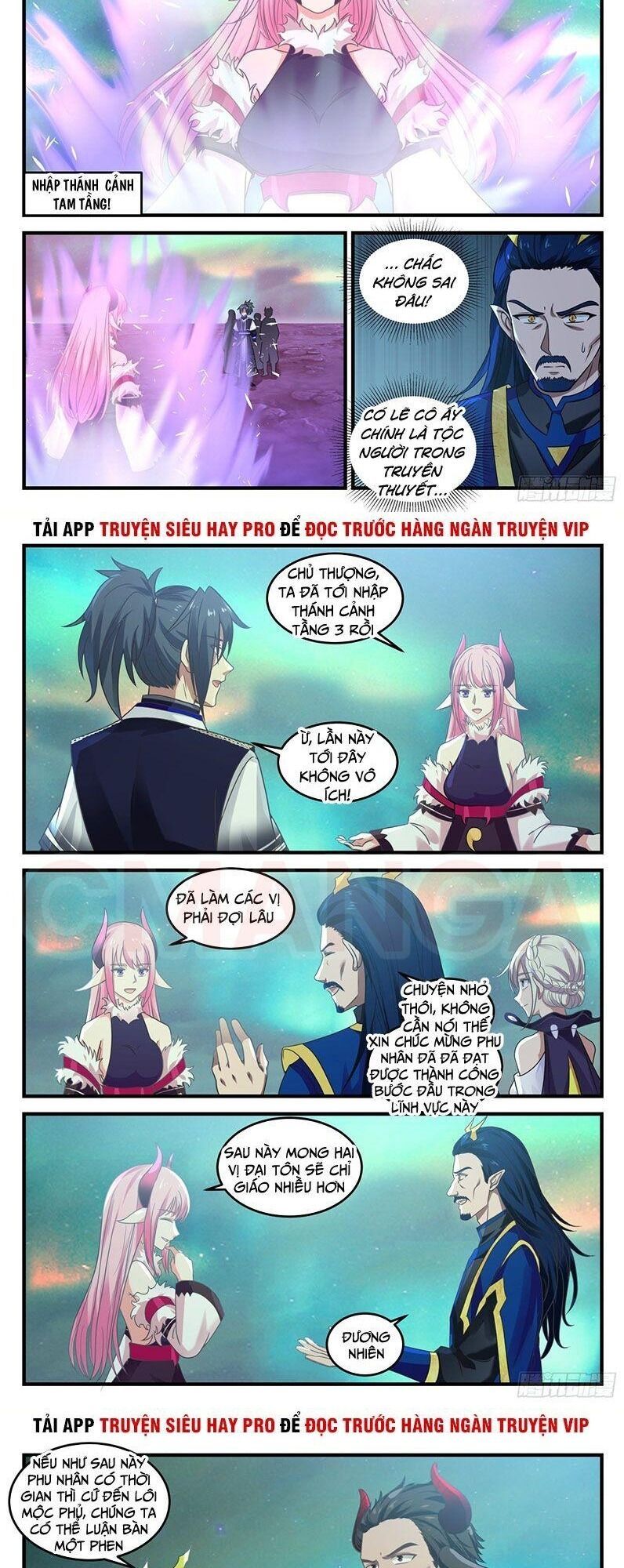 đọc truyện Võ Luyện Đỉnh Phong Chương 758 ảnh 9 tại Thiên Thai Truyện