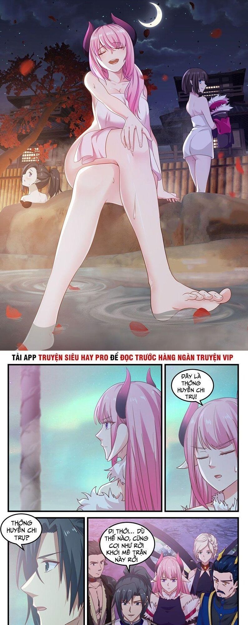 đọc truyện Võ Luyện Đỉnh Phong Chương 761 ảnh 3 tại Thiên Thai Truyện