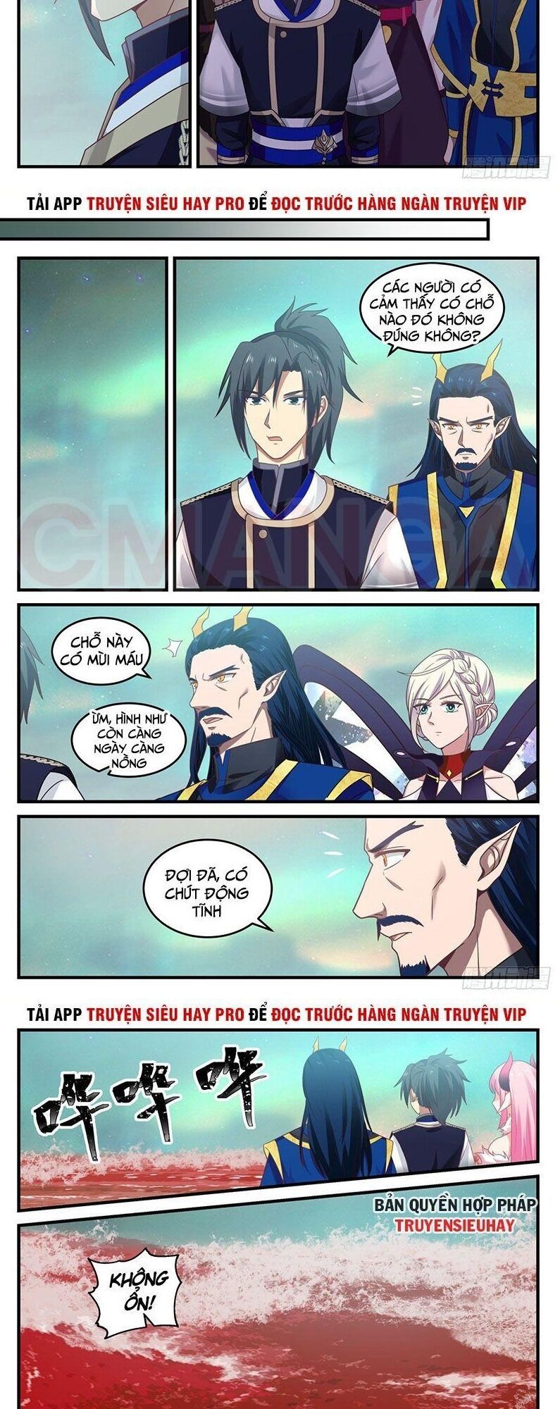 đọc truyện Võ Luyện Đỉnh Phong Chương 761 ảnh 4 tại Thiên Thai Truyện