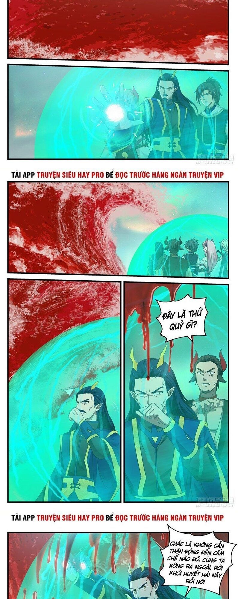 đọc truyện Võ Luyện Đỉnh Phong Chương 761 ảnh 5 tại Thiên Thai Truyện