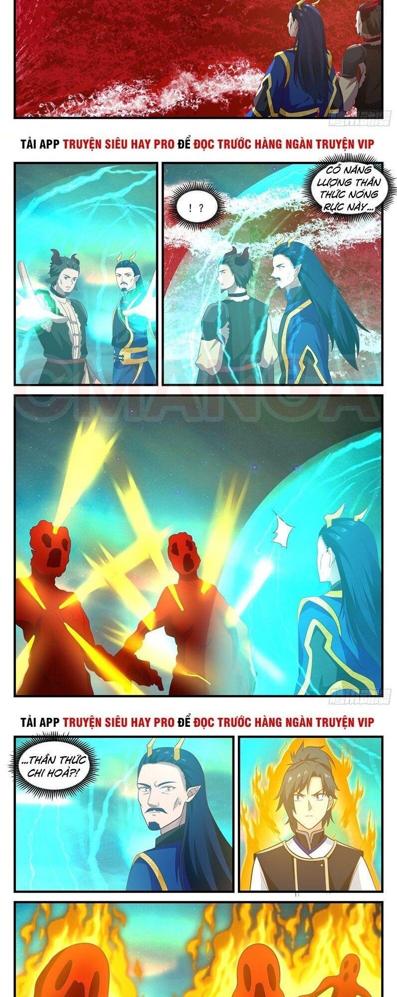 đọc truyện Võ Luyện Đỉnh Phong Chương 762 ảnh 4 tại Thiên Thai Truyện