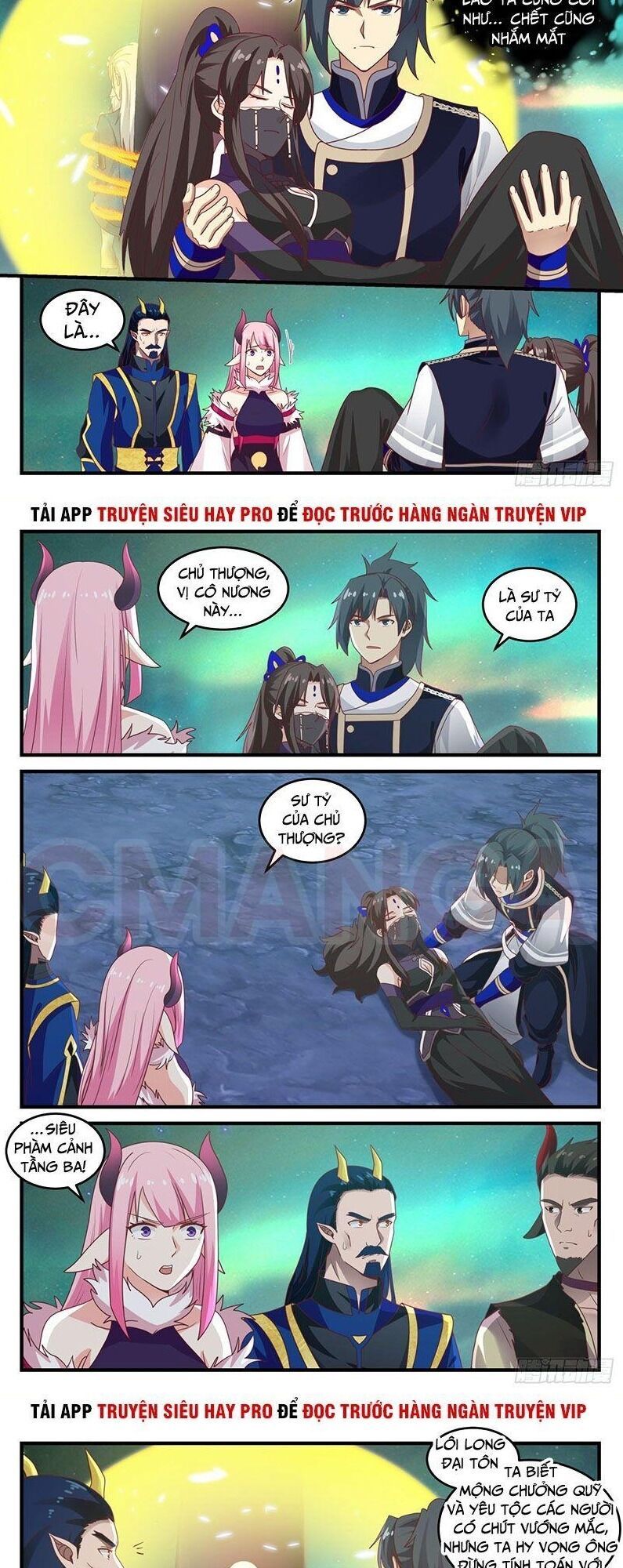 đọc truyện Võ Luyện Đỉnh Phong Chương 763 ảnh 9 tại Thiên Thai Truyện