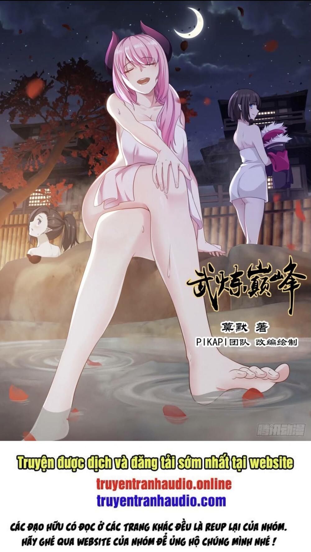 đọc truyện Võ Luyện Đỉnh Phong Chương 764 ảnh 3 tại Thiên Thai Truyện