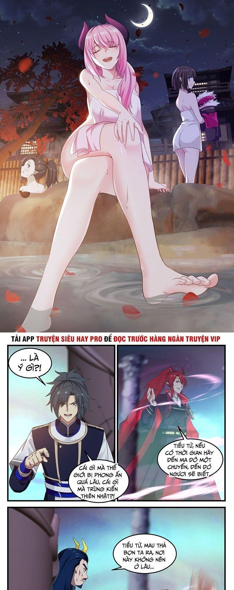 đọc truyện Võ Luyện Đỉnh Phong Chương 766 ảnh 3 tại Thiên Thai Truyện