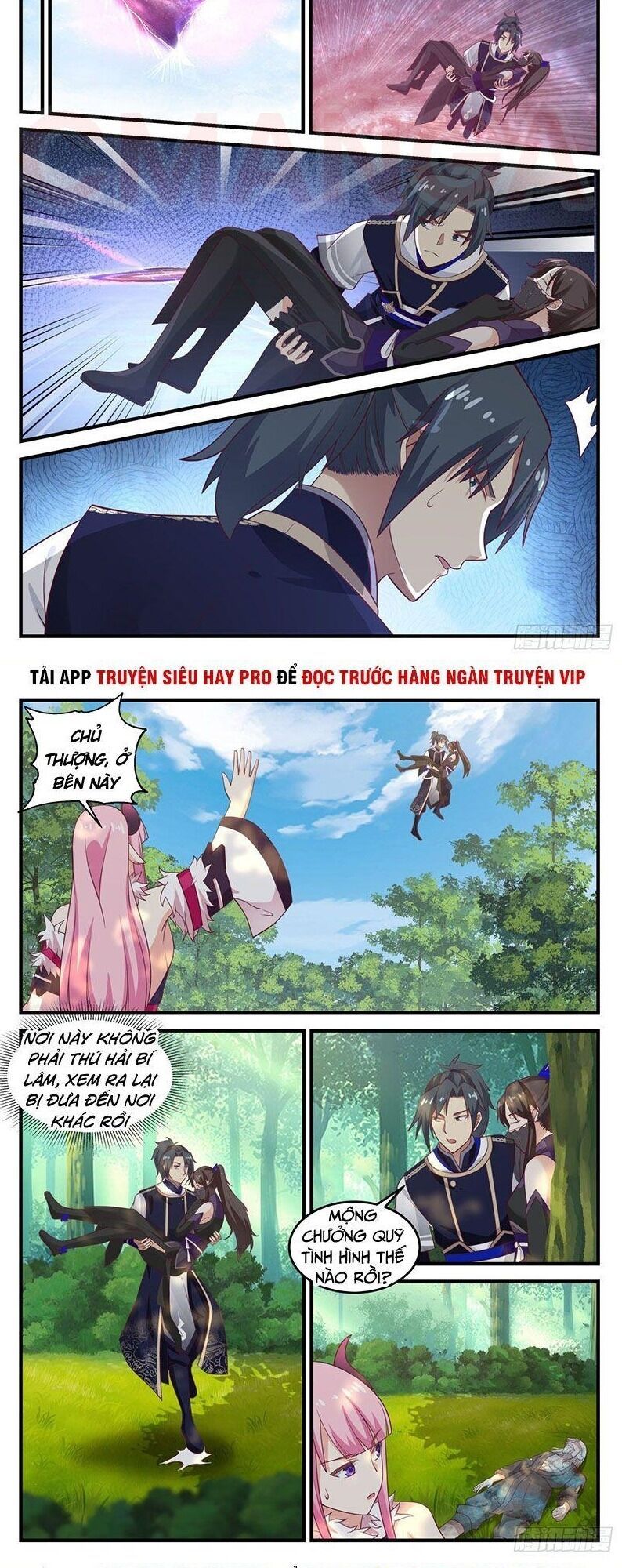 đọc truyện Võ Luyện Đỉnh Phong Chương 766 ảnh 6 tại Thiên Thai Truyện