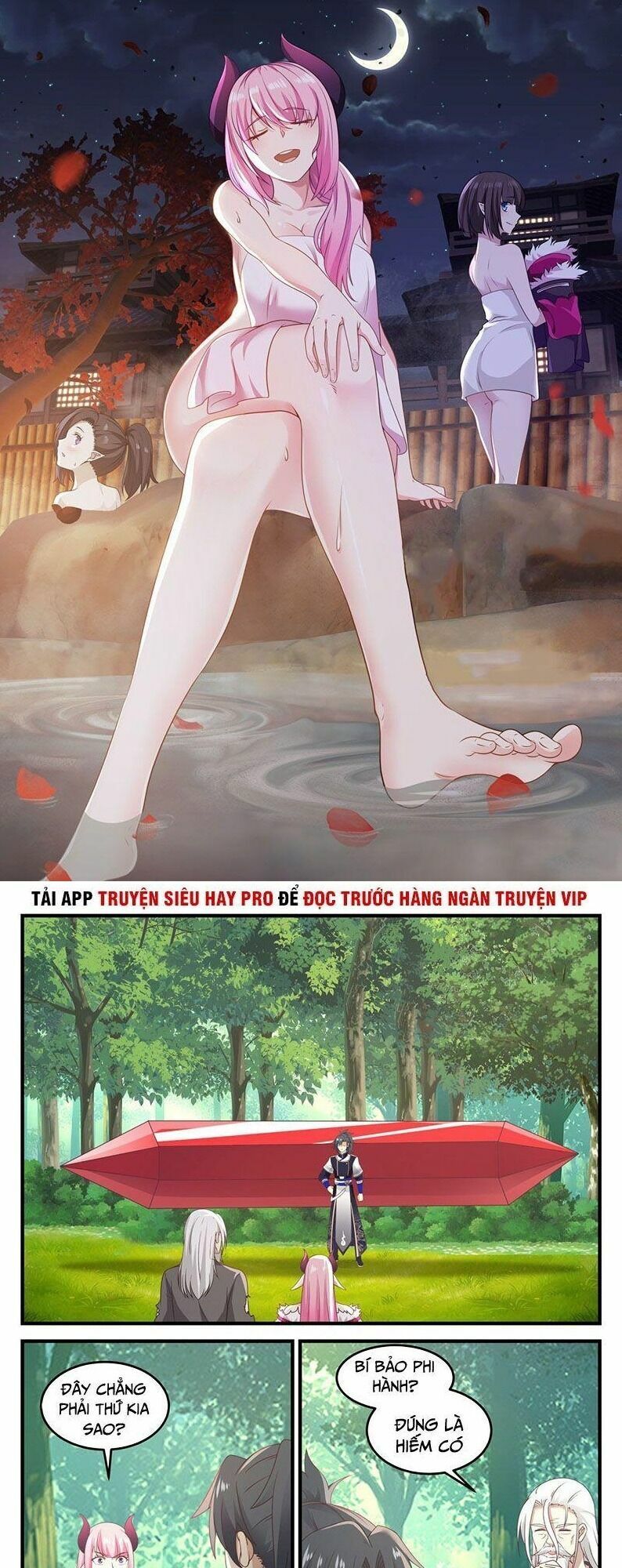 đọc truyện Võ Luyện Đỉnh Phong Chương 770 ảnh 3 tại Thiên Thai Truyện