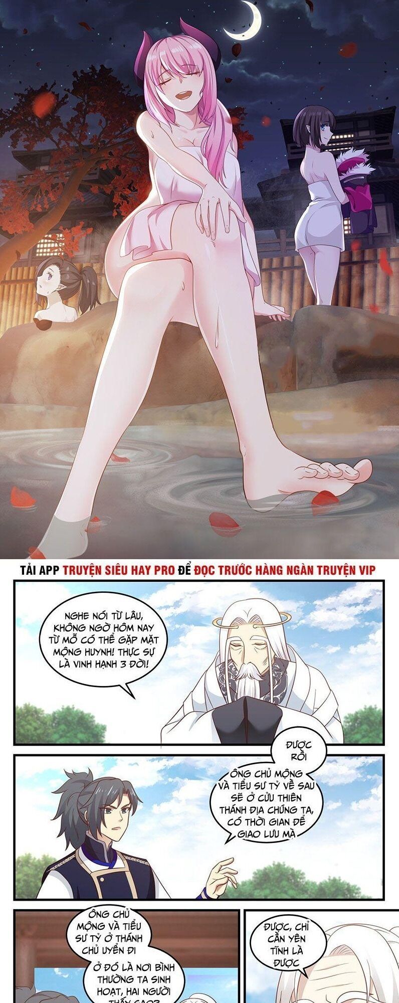 đọc truyện Võ Luyện Đỉnh Phong Chương 772 ảnh 3 tại Thiên Thai Truyện