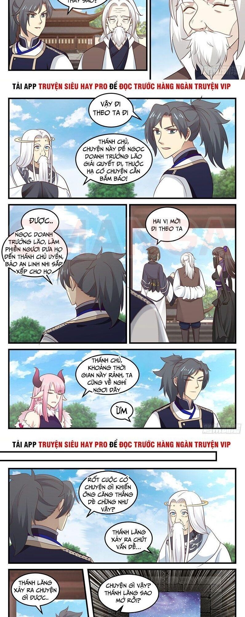 đọc truyện Võ Luyện Đỉnh Phong Chương 772 ảnh 4 tại Thiên Thai Truyện