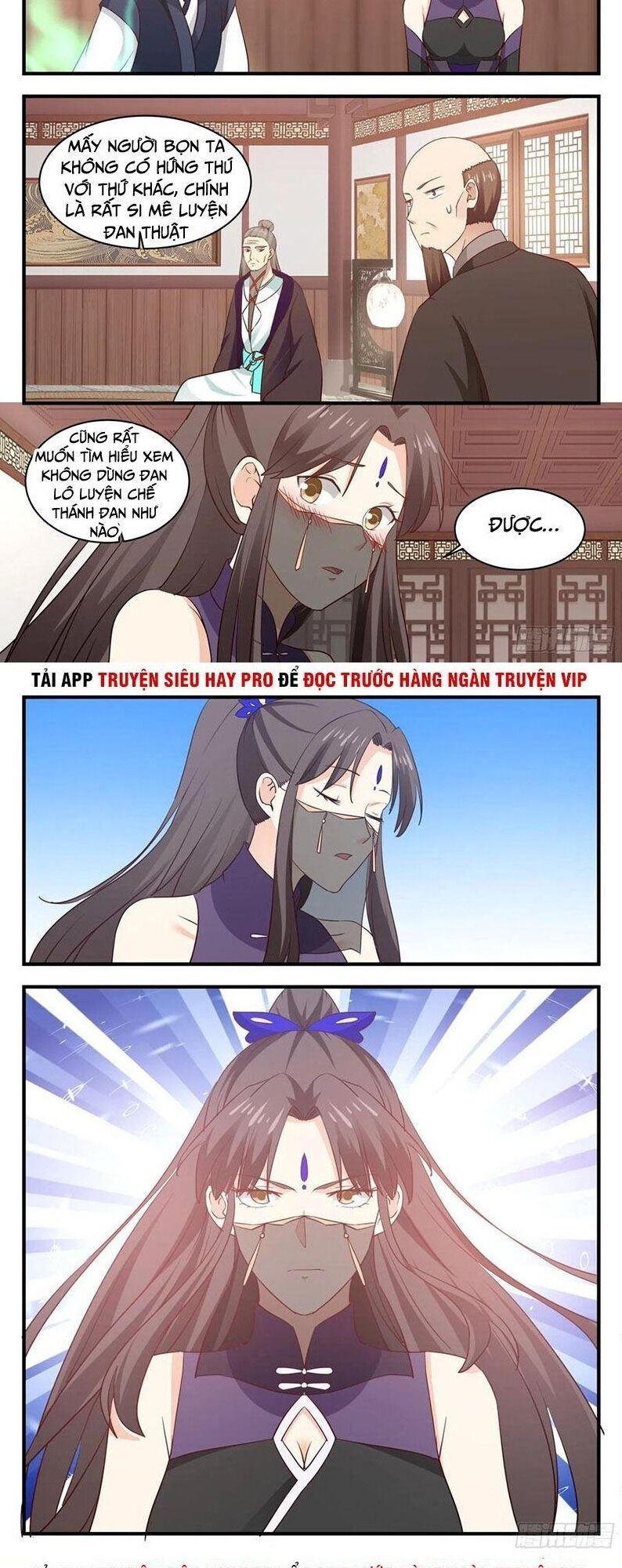 đọc truyện Võ Luyện Đỉnh Phong Chương 777 ảnh 5 tại Thiên Thai Truyện