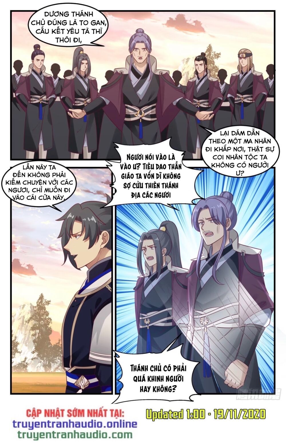 đọc truyện Võ Luyện Đỉnh Phong Chương 783 ảnh 13 tại Thiên Thai Truyện