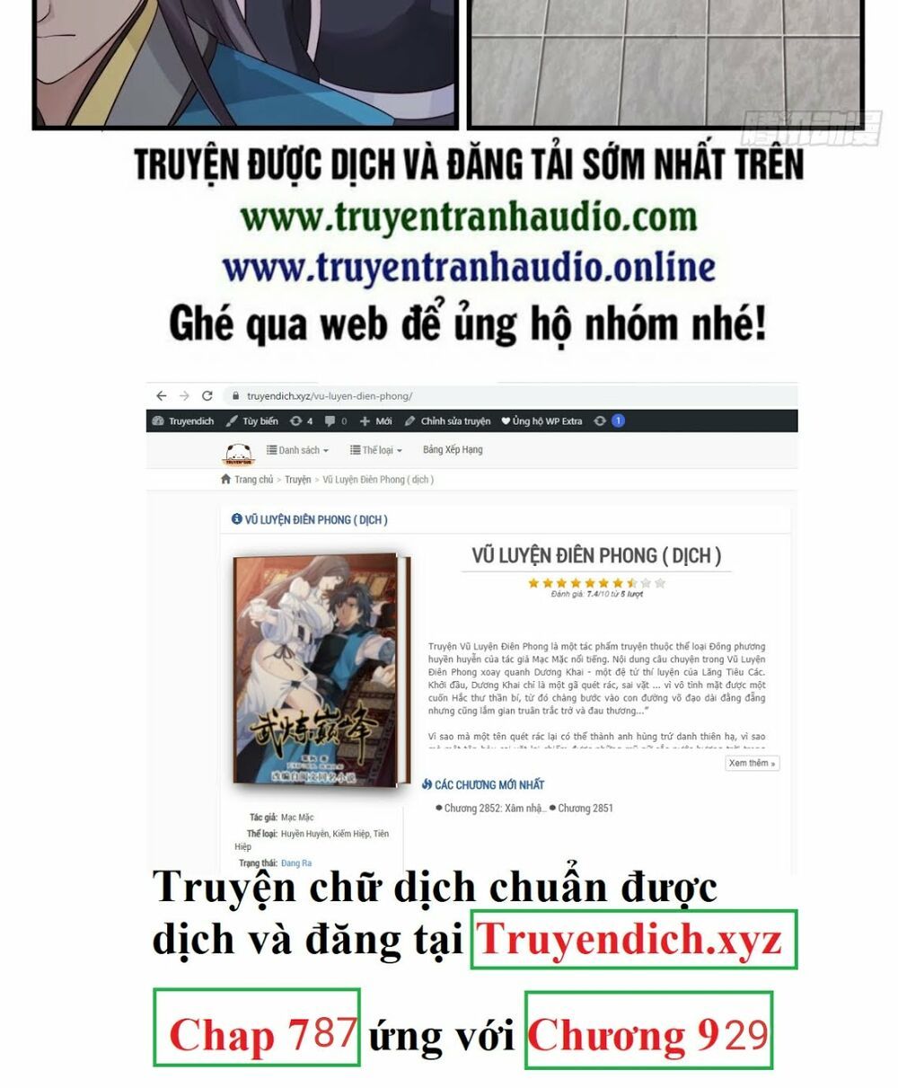 đọc truyện Võ Luyện Đỉnh Phong Chương 787 ảnh 15 tại Thiên Thai Truyện
