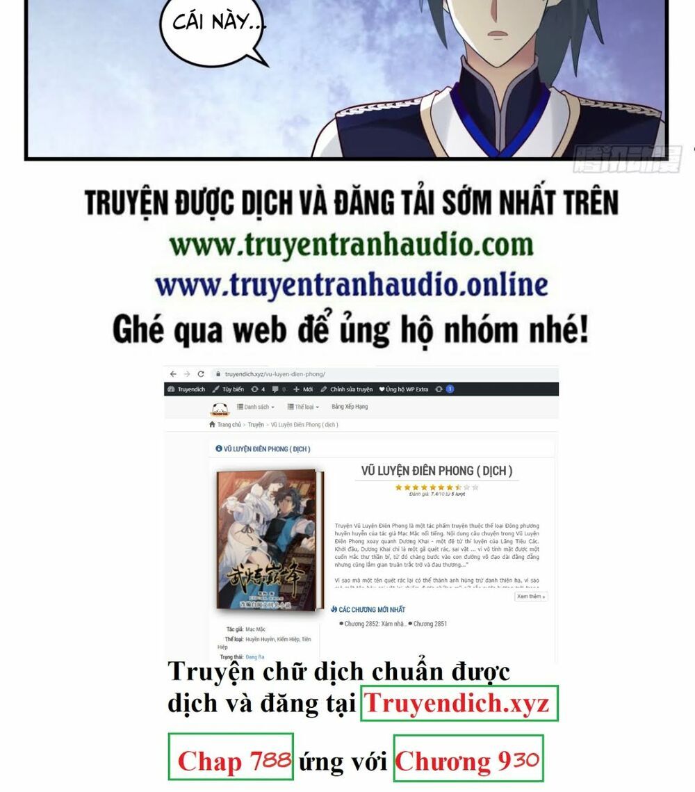 đọc truyện Võ Luyện Đỉnh Phong Chương 788 ảnh 15 tại Thiên Thai Truyện