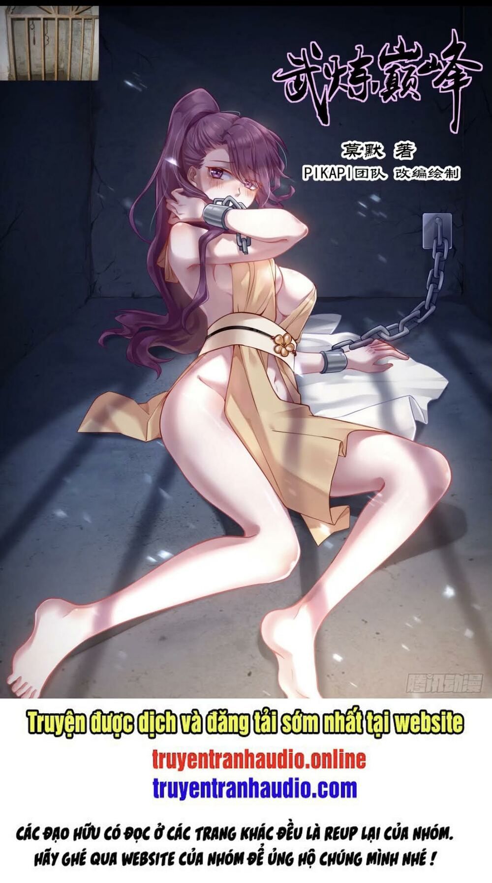 đọc truyện Võ Luyện Đỉnh Phong Chương 809 ảnh 3 tại Thiên Thai Truyện