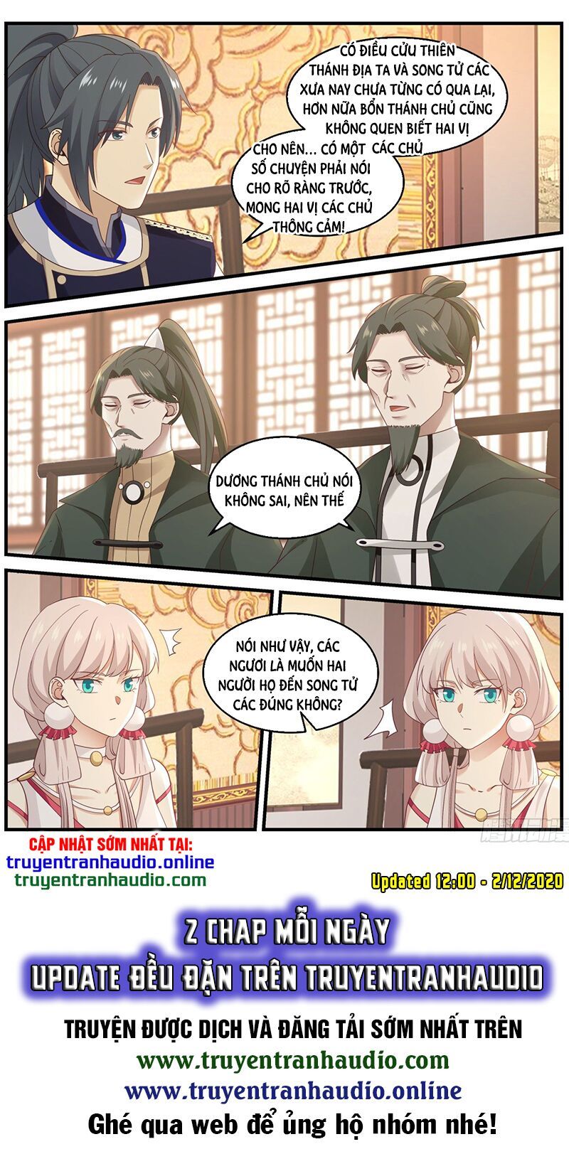 đọc truyện Võ Luyện Đỉnh Phong Chương 812 ảnh 15 tại Thiên Thai Truyện