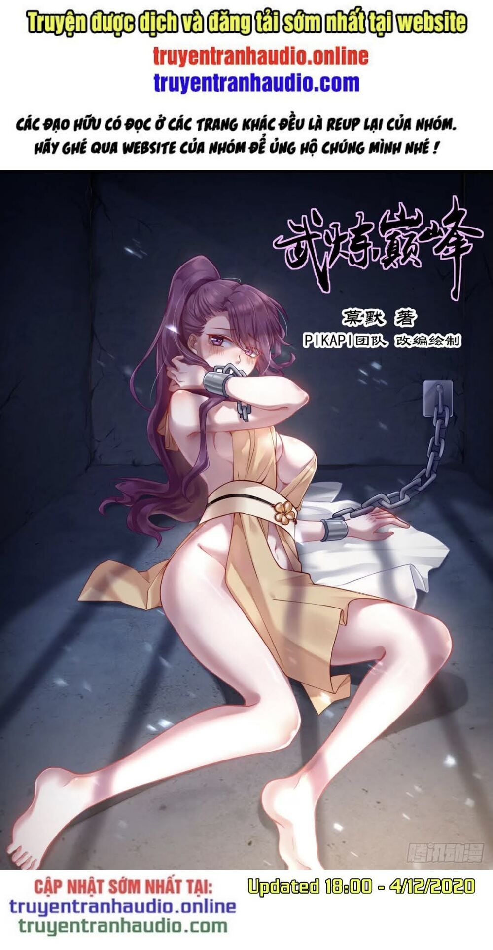 đọc truyện Võ Luyện Đỉnh Phong Chương 816 ảnh 3 tại Thiên Thai Truyện