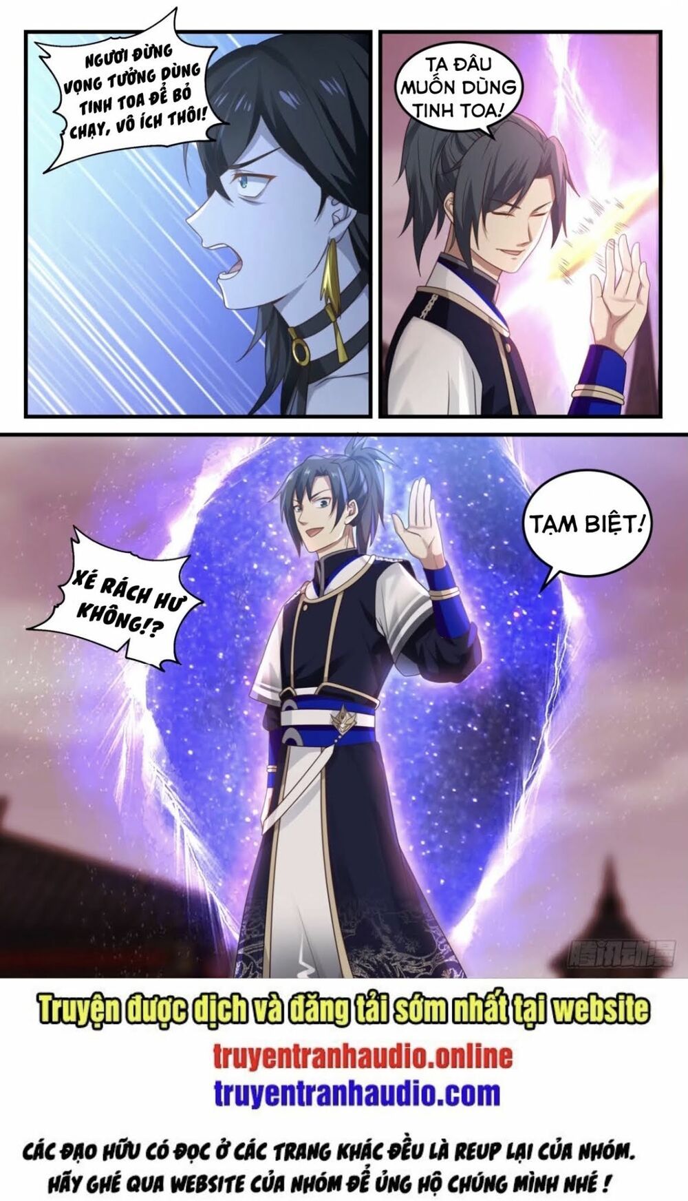 đọc truyện Võ Luyện Đỉnh Phong Chương 818 ảnh 15 tại Thiên Thai Truyện