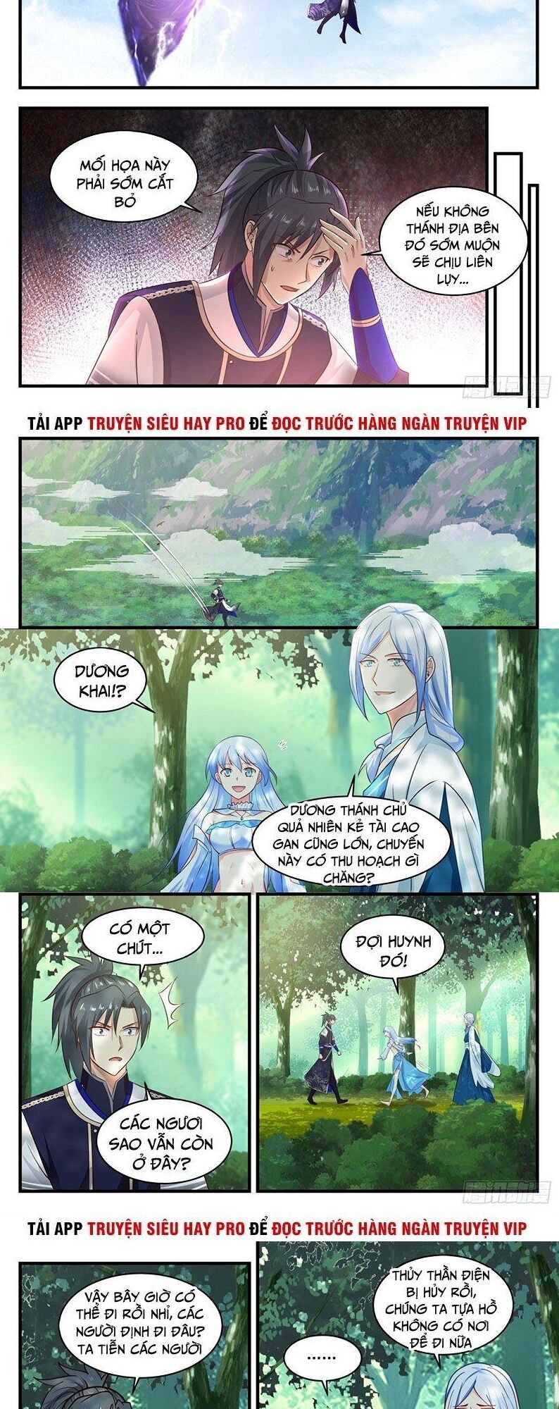 đọc truyện Võ Luyện Đỉnh Phong Chương 819 ảnh 5 tại Thiên Thai Truyện