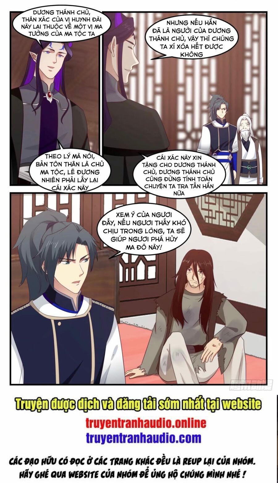 đọc truyện Võ Luyện Đỉnh Phong Chương 821 ảnh 15 tại Thiên Thai Truyện