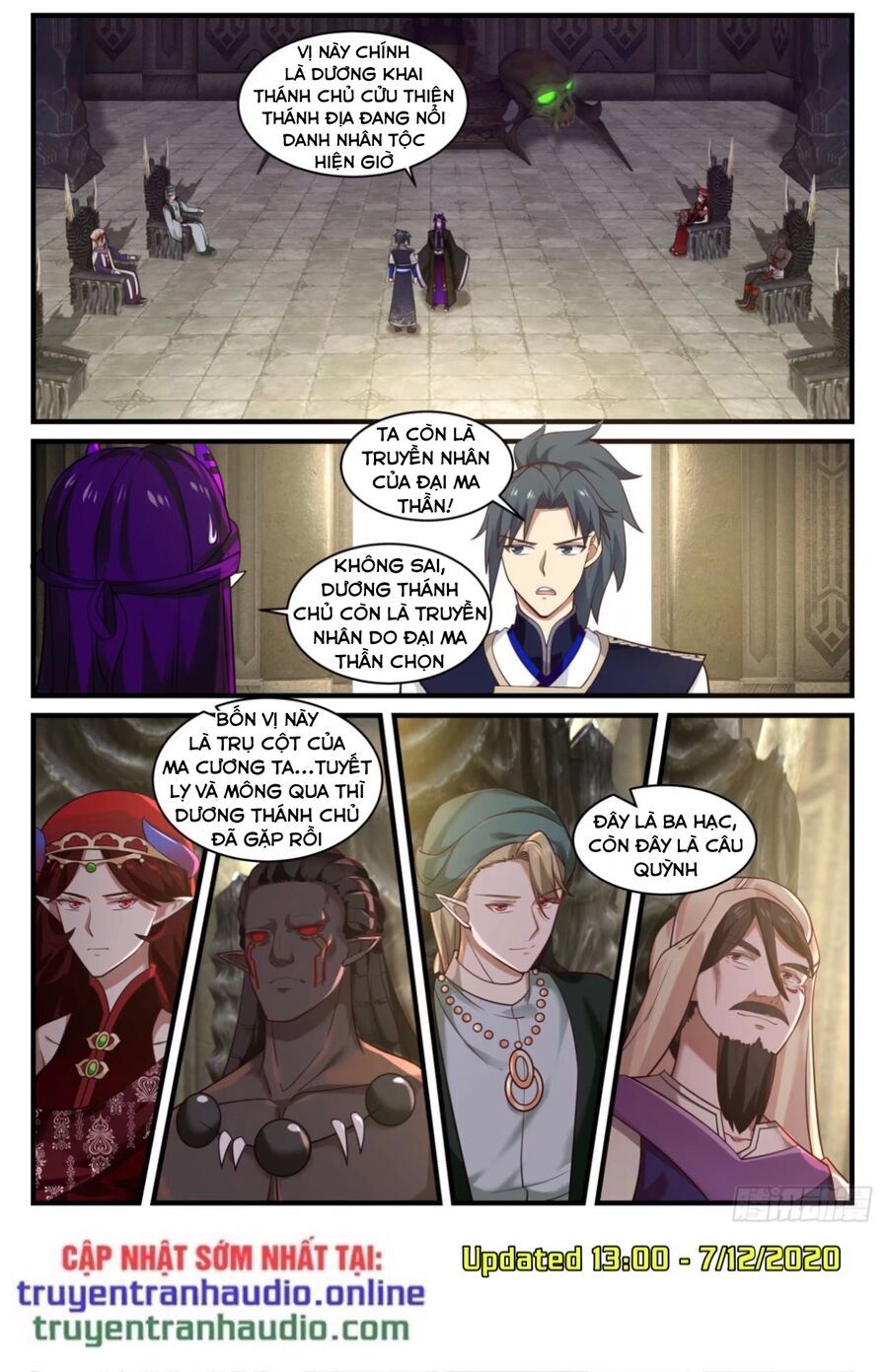 đọc truyện Võ Luyện Đỉnh Phong Chương 822 ảnh 11 tại Thiên Thai Truyện