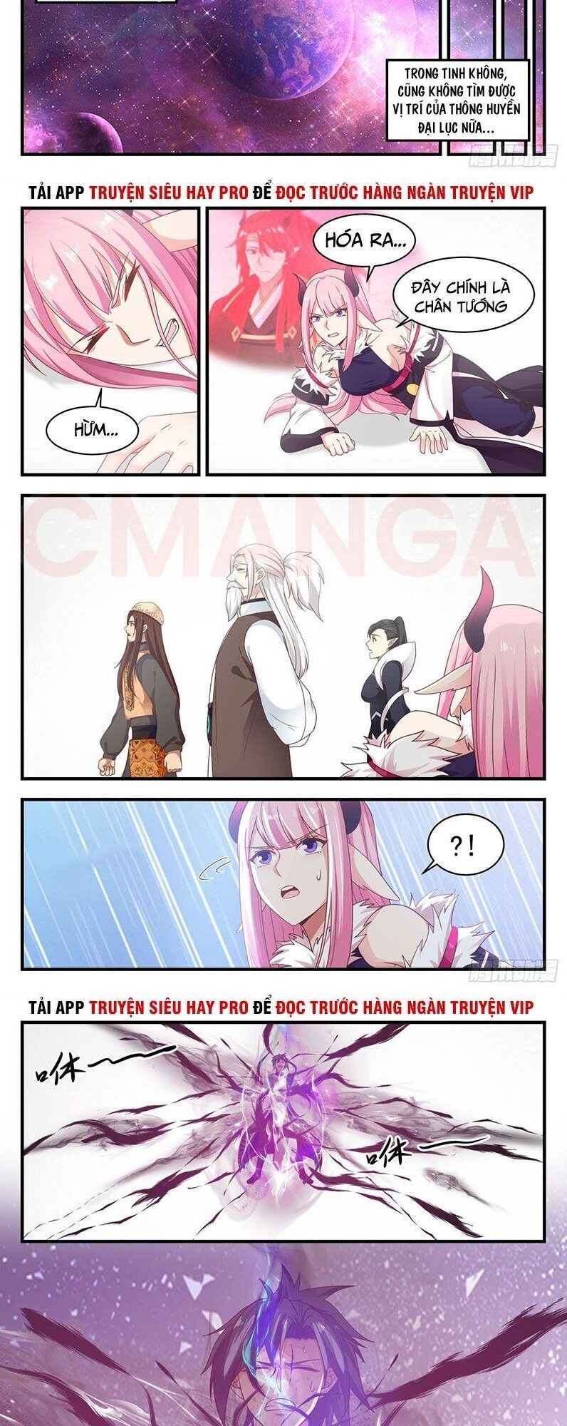 đọc truyện Võ Luyện Đỉnh Phong Chương 825 ảnh 4 tại Thiên Thai Truyện