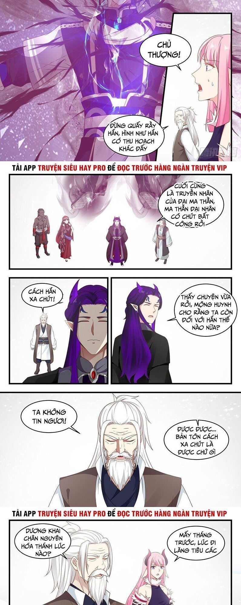 đọc truyện Võ Luyện Đỉnh Phong Chương 825 ảnh 5 tại Thiên Thai Truyện