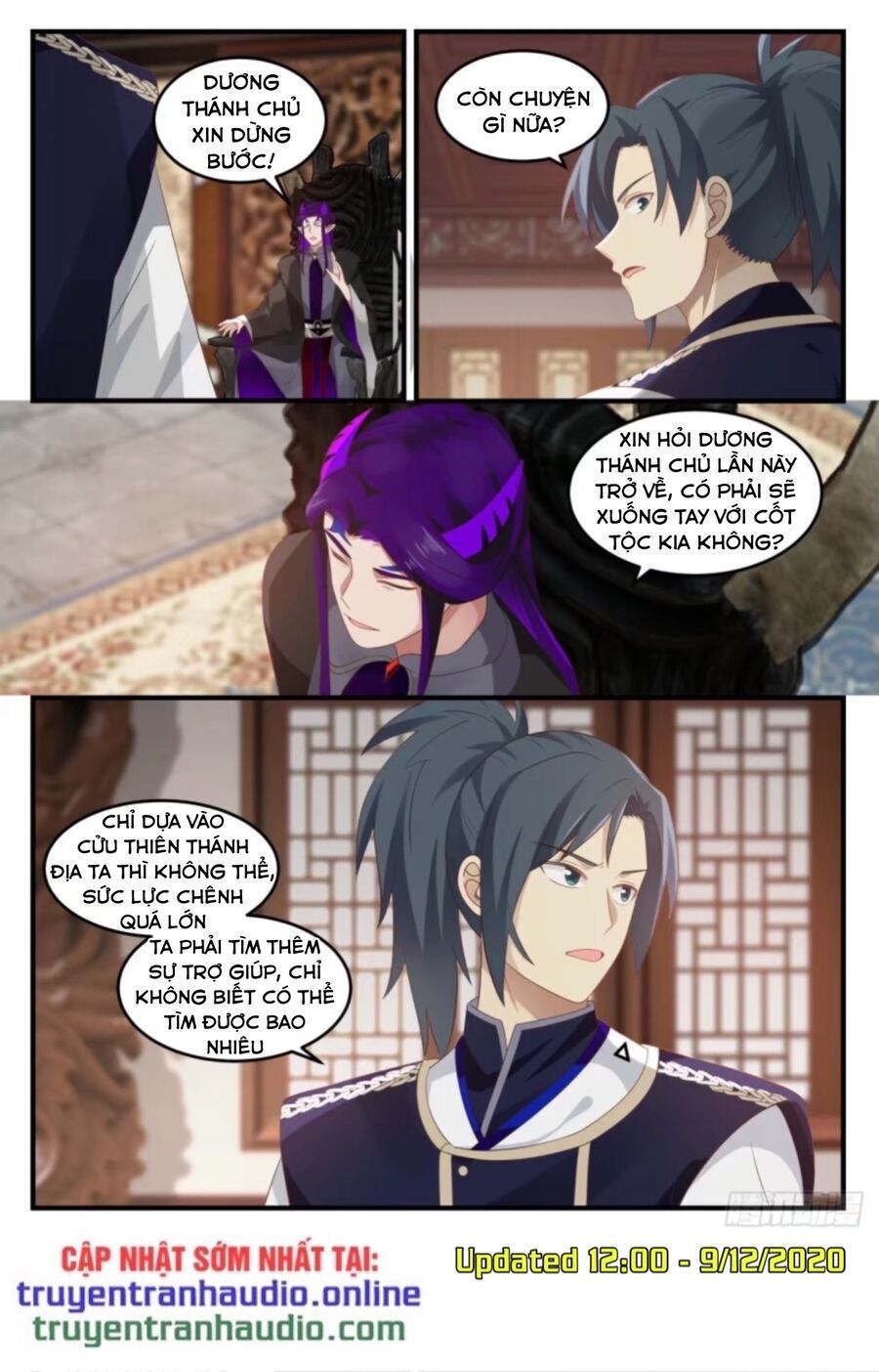 đọc truyện Võ Luyện Đỉnh Phong Chương 826 ảnh 14 tại Thiên Thai Truyện