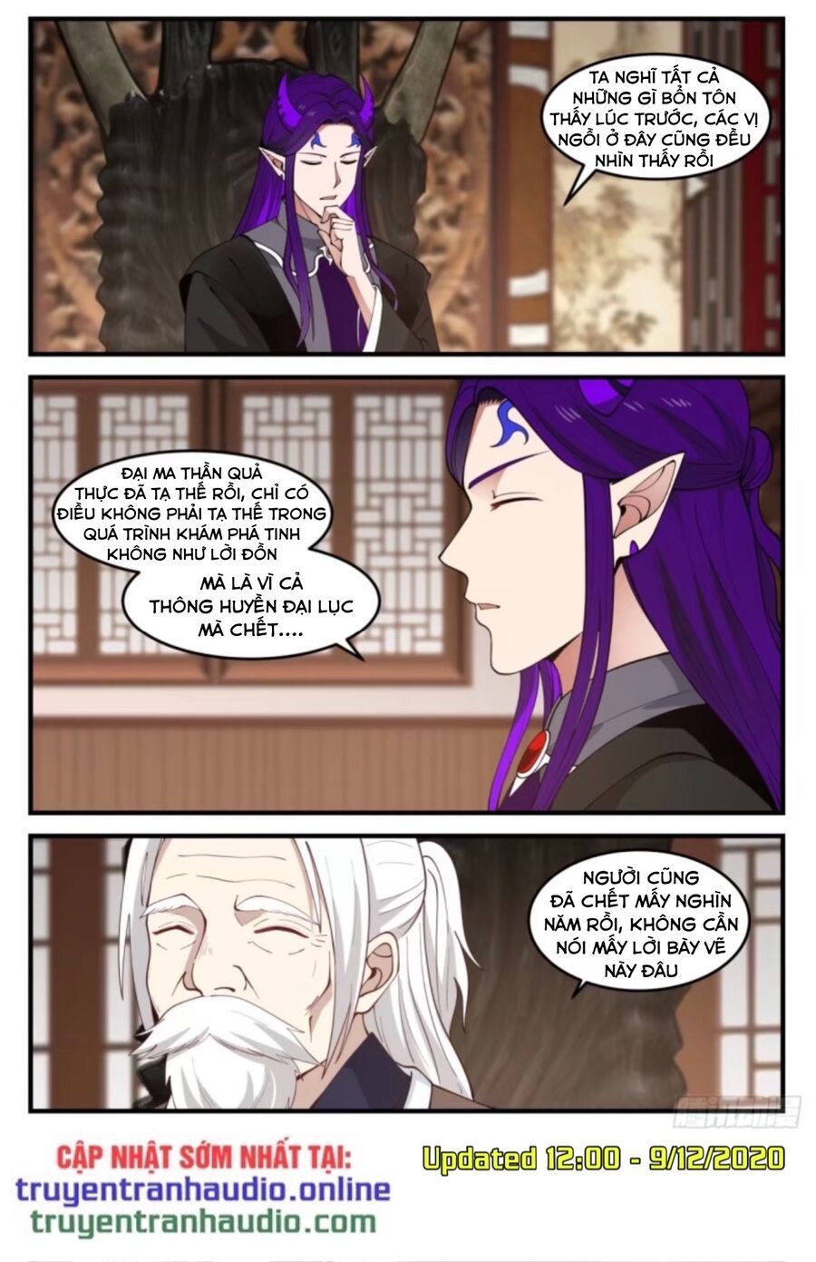 đọc truyện Võ Luyện Đỉnh Phong Chương 826 ảnh 6 tại Thiên Thai Truyện