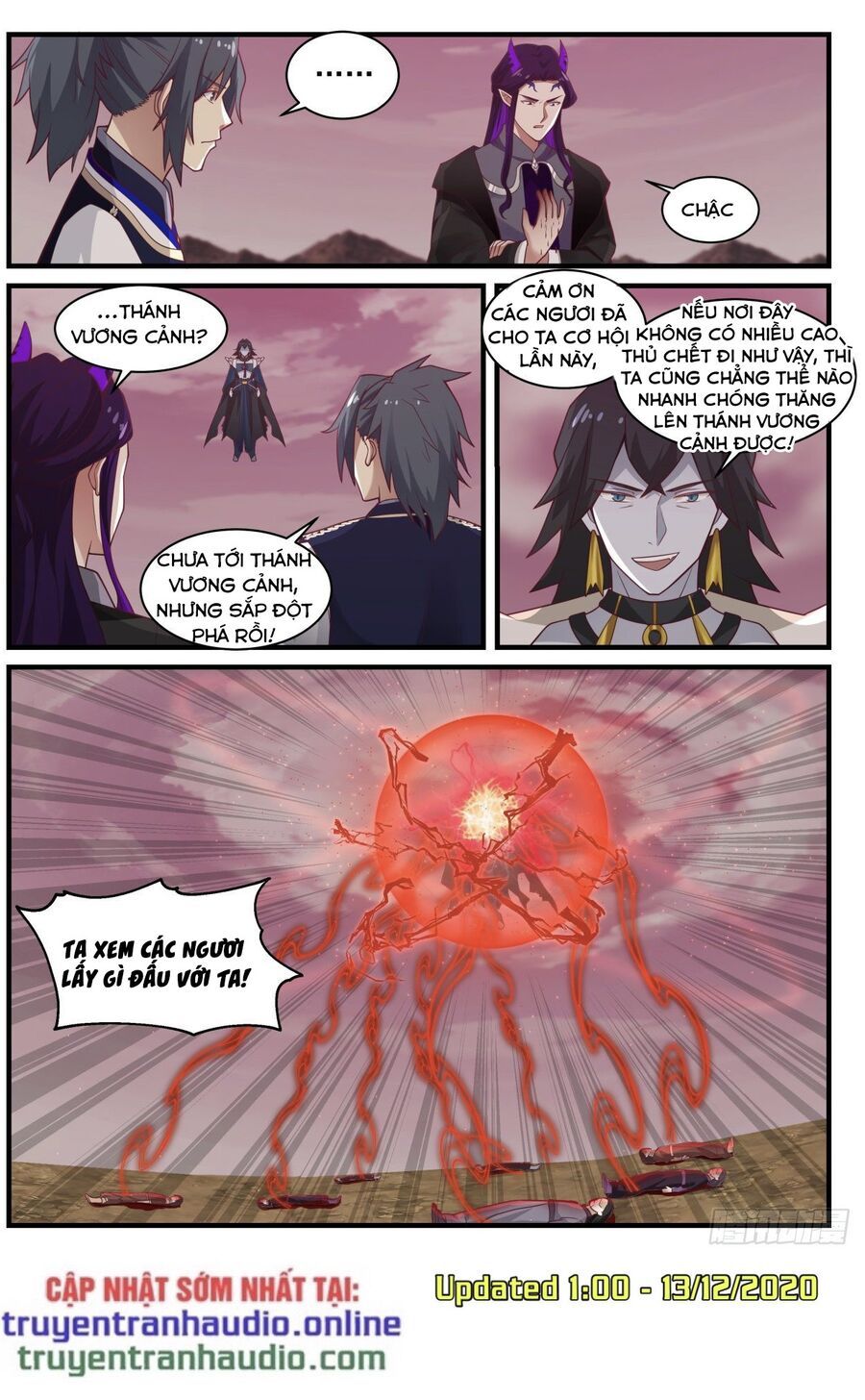 đọc truyện Võ Luyện Đỉnh Phong Chương 833 ảnh 6 tại Thiên Thai Truyện