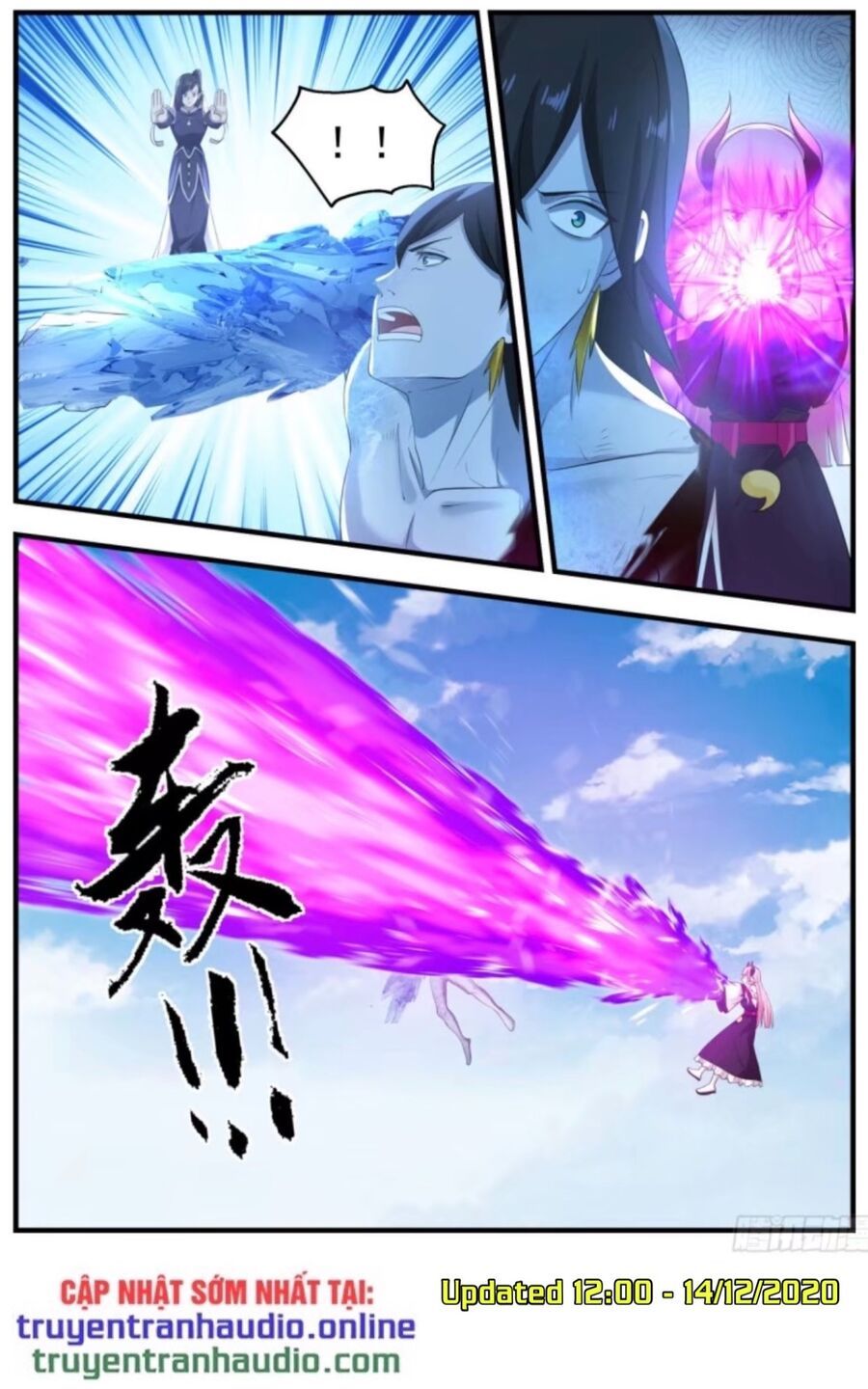 đọc truyện Võ Luyện Đỉnh Phong Chương 836 ảnh 7 tại Thiên Thai Truyện