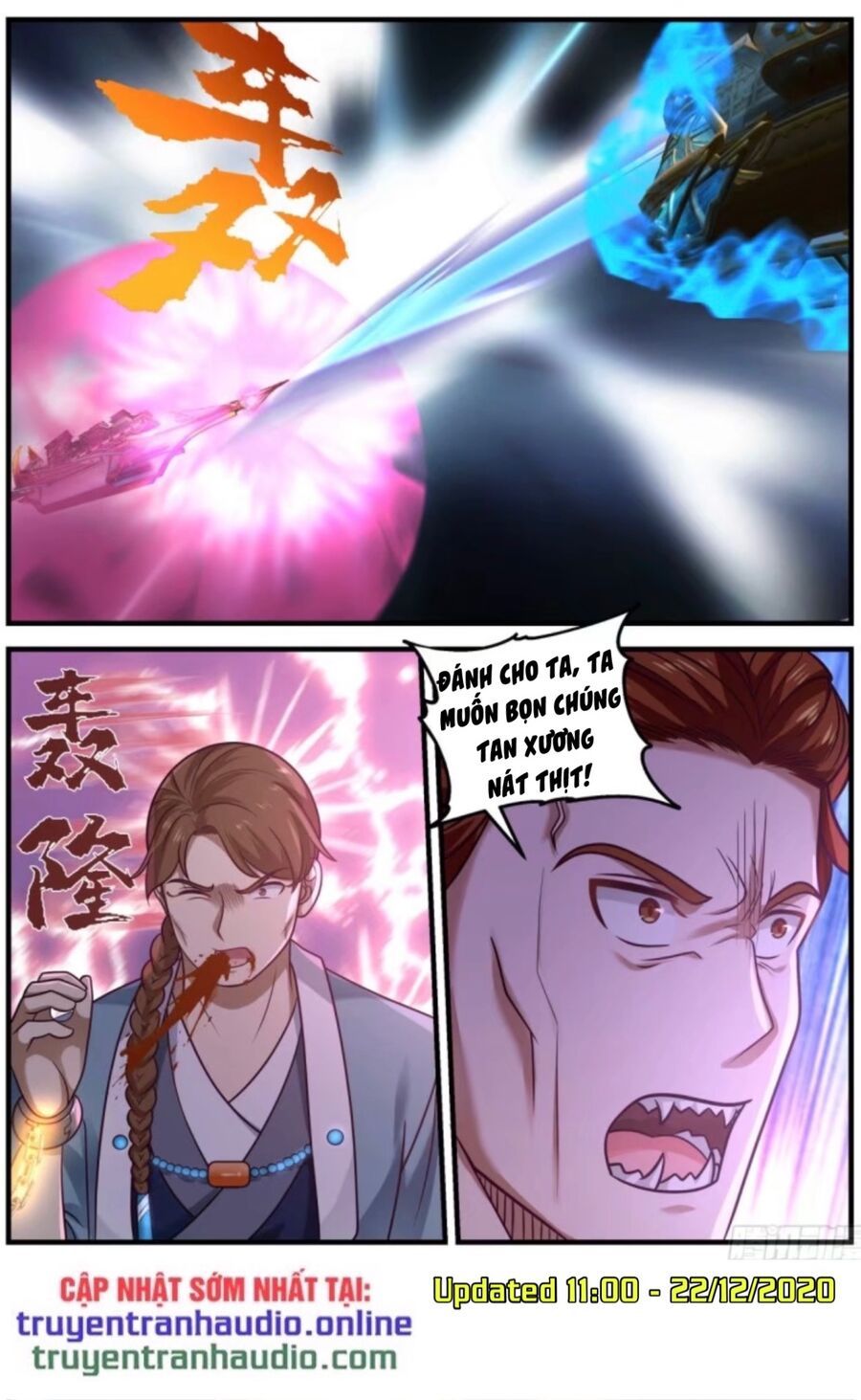 đọc truyện Võ Luyện Đỉnh Phong Chương 852 ảnh 6 tại Thiên Thai Truyện