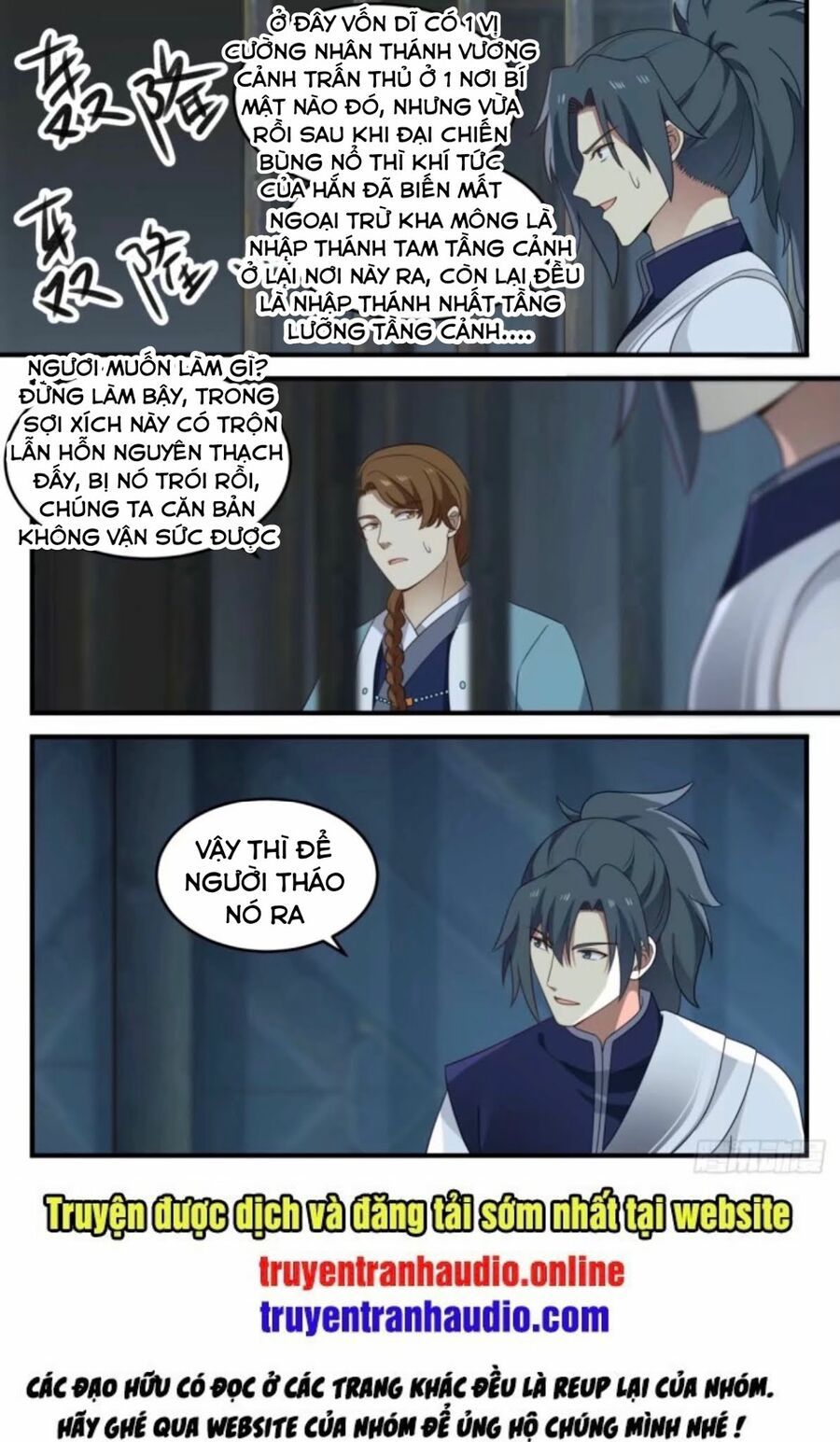 đọc truyện Võ Luyện Đỉnh Phong Chương 852 ảnh 11 tại Thiên Thai Truyện