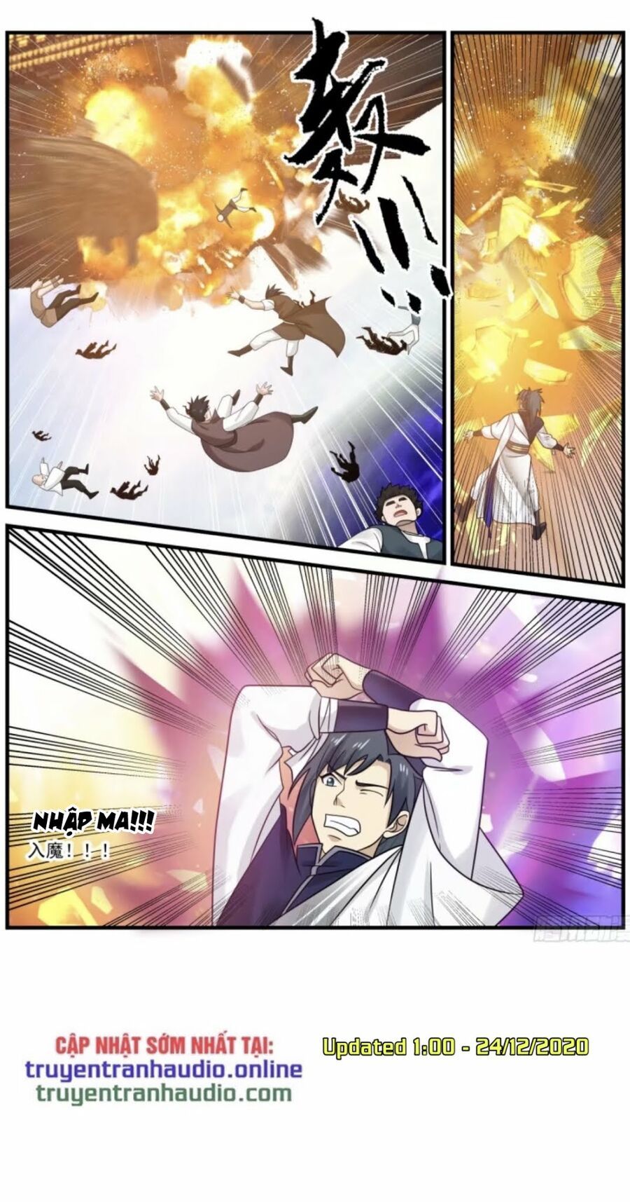 đọc truyện Võ Luyện Đỉnh Phong Chương 855 ảnh 15 tại Thiên Thai Truyện