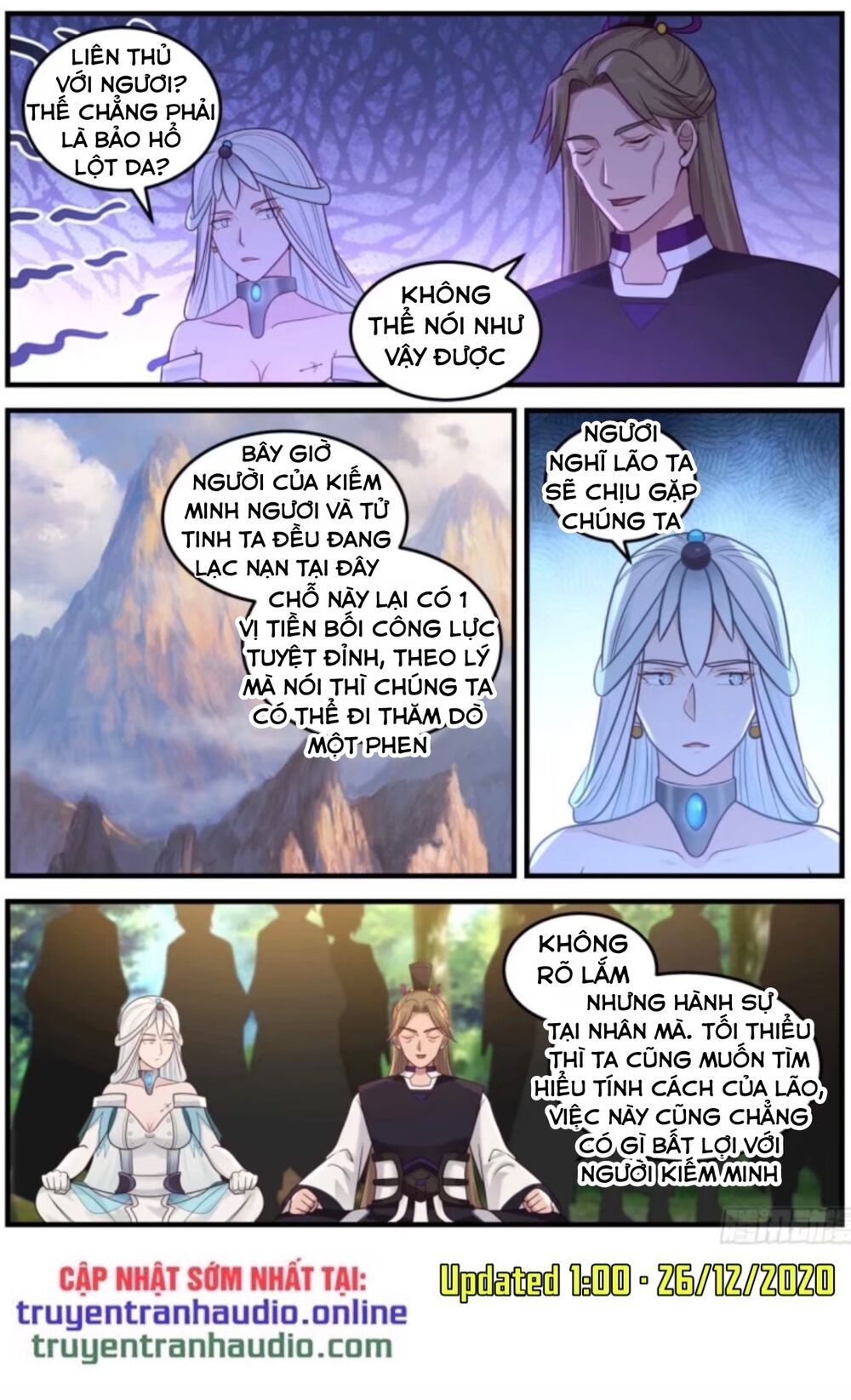 đọc truyện Võ Luyện Đỉnh Phong Chương 859 ảnh 12 tại Thiên Thai Truyện