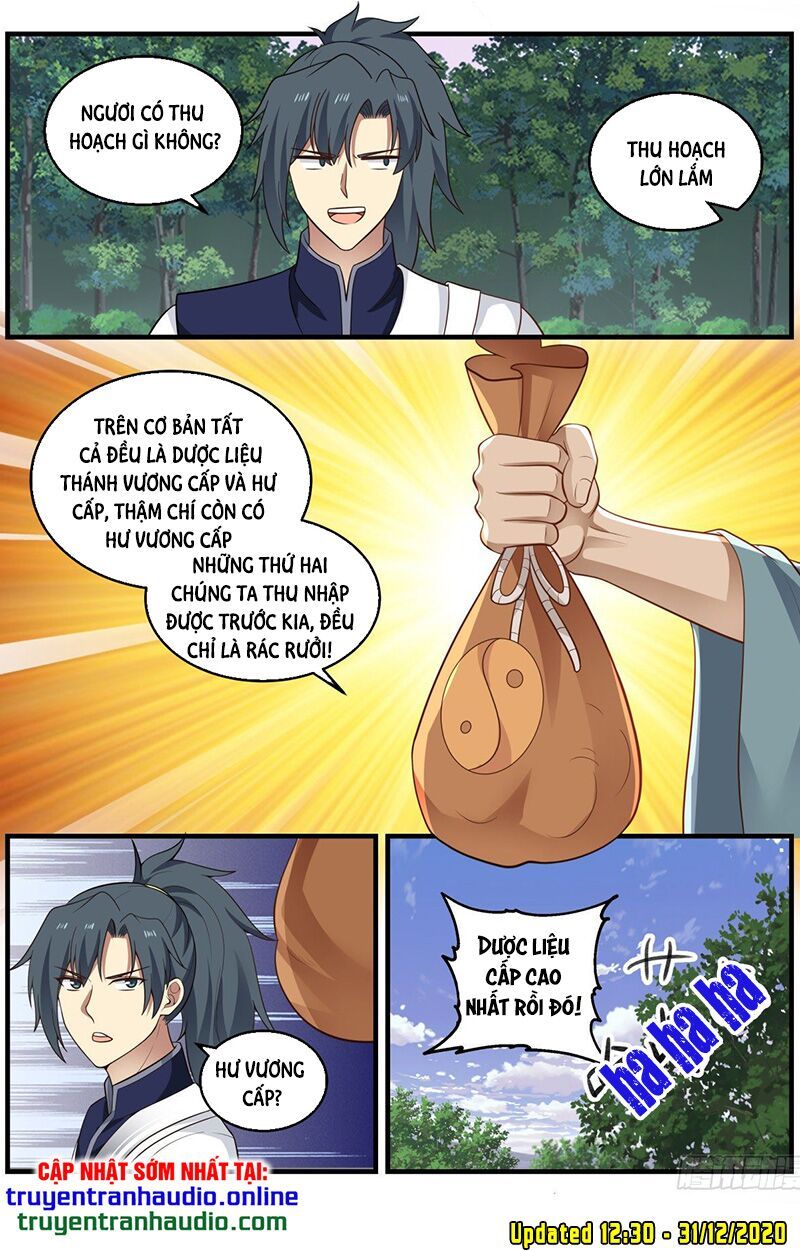 đọc truyện Võ Luyện Đỉnh Phong Chương 870 ảnh 6 tại Thiên Thai Truyện