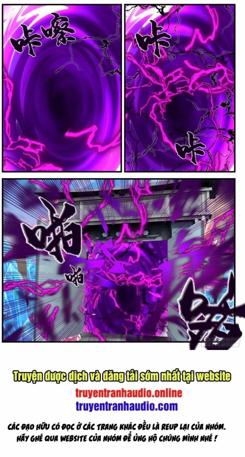 đọc truyện Võ Luyện Đỉnh Phong Chương 871 ảnh 15 tại Thiên Thai Truyện