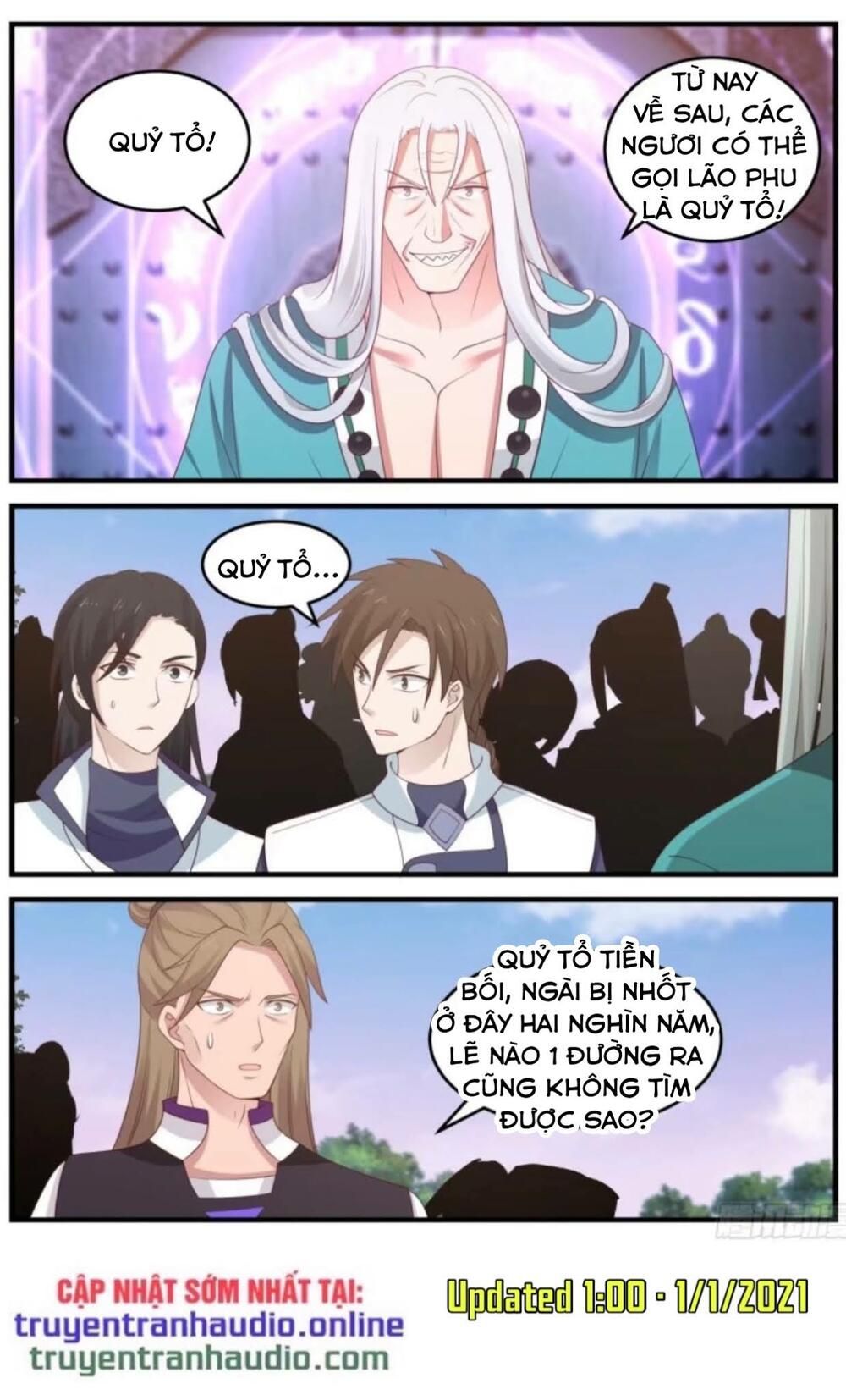 đọc truyện Võ Luyện Đỉnh Phong Chương 871 ảnh 7 tại Thiên Thai Truyện