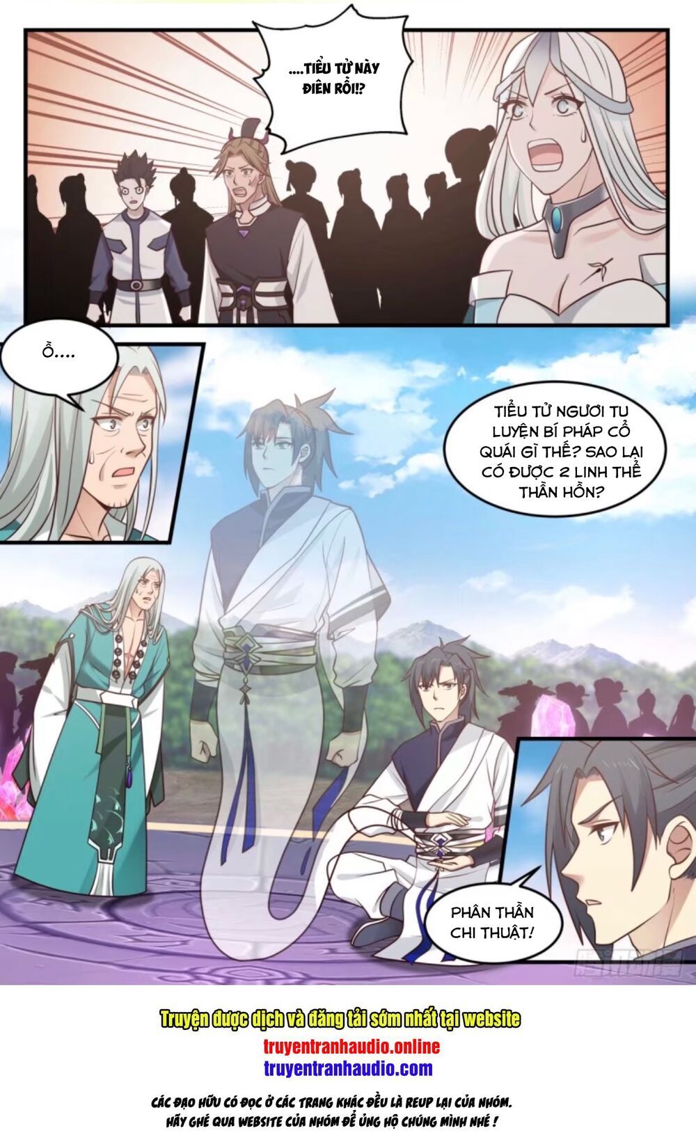 đọc truyện Võ Luyện Đỉnh Phong Chương 872 ảnh 15 tại Thiên Thai Truyện