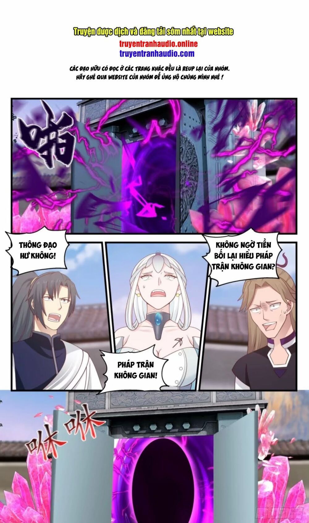 đọc truyện Võ Luyện Đỉnh Phong Chương 872 ảnh 4 tại Thiên Thai Truyện