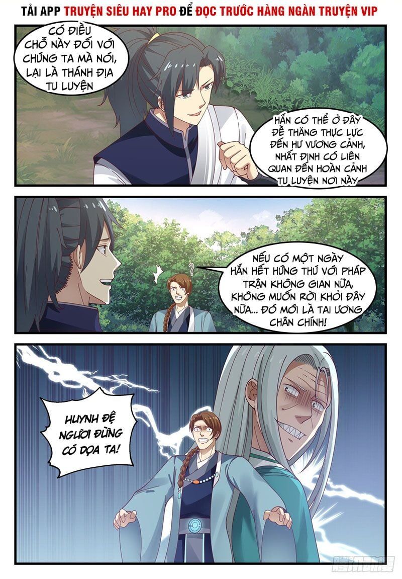 đọc truyện Võ Luyện Đỉnh Phong Chương 873 ảnh 13 tại Thiên Thai Truyện